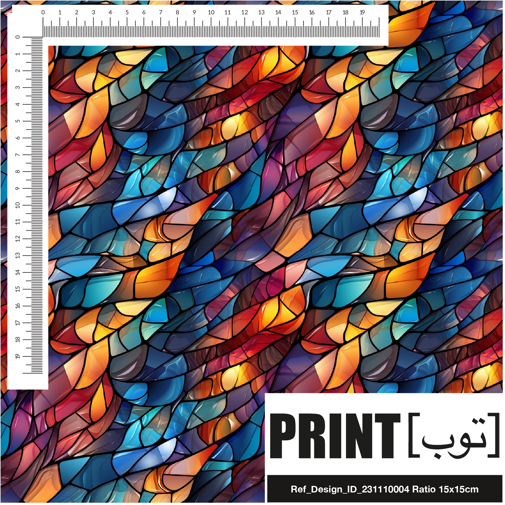 Ref_Design_ID_231110004