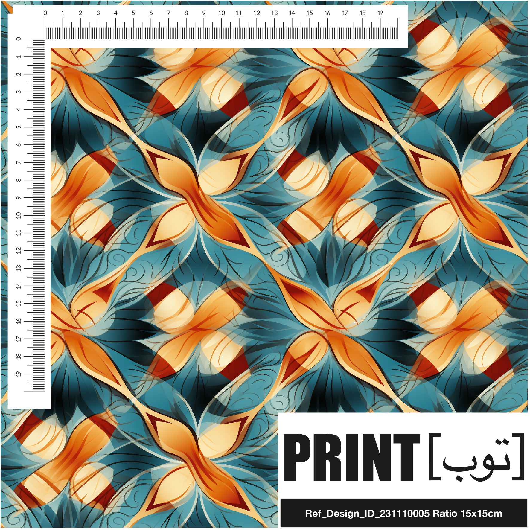 Ref_Design_ID_231110005