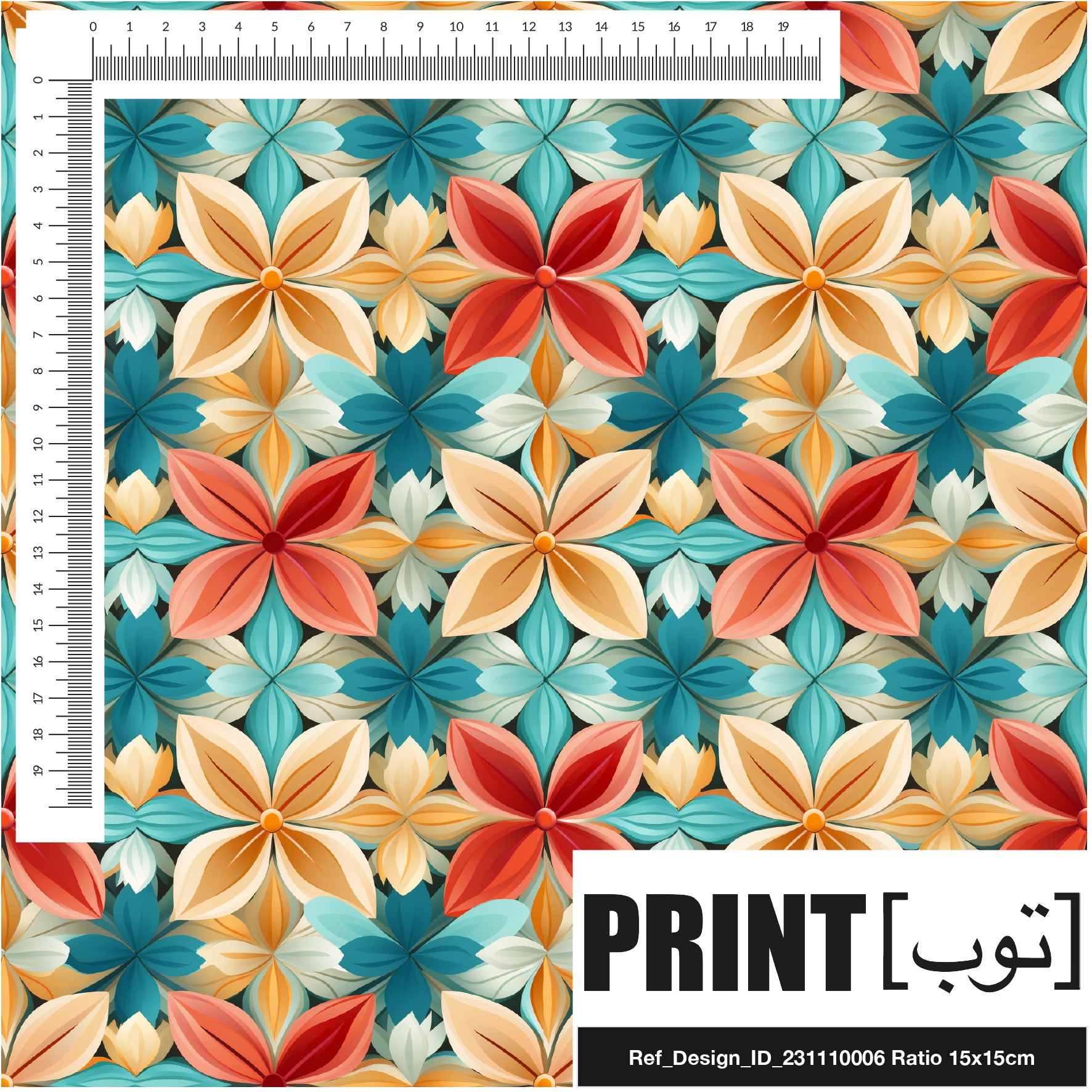 Ref_Design_ID_231110006