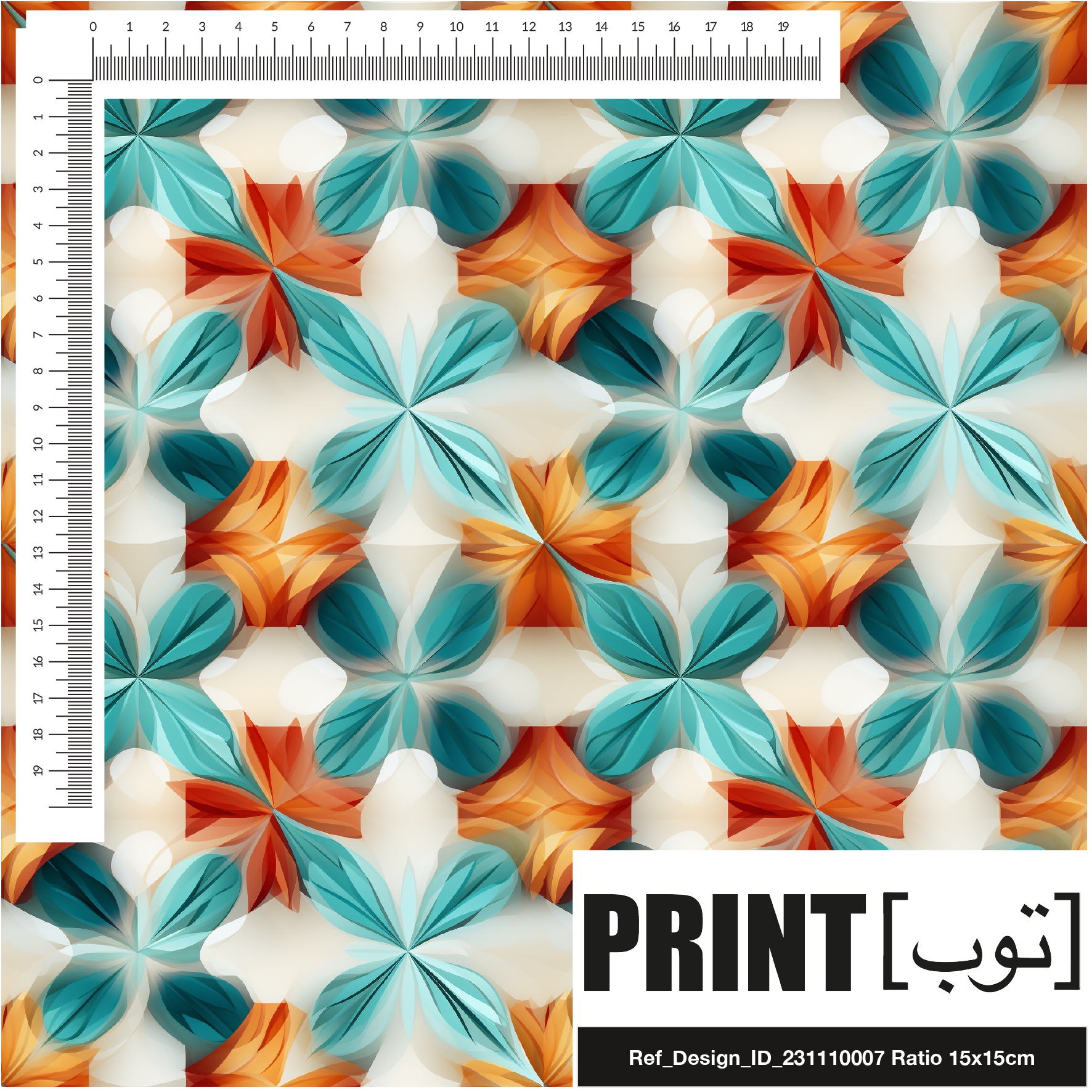 Ref_Design_ID_231110007