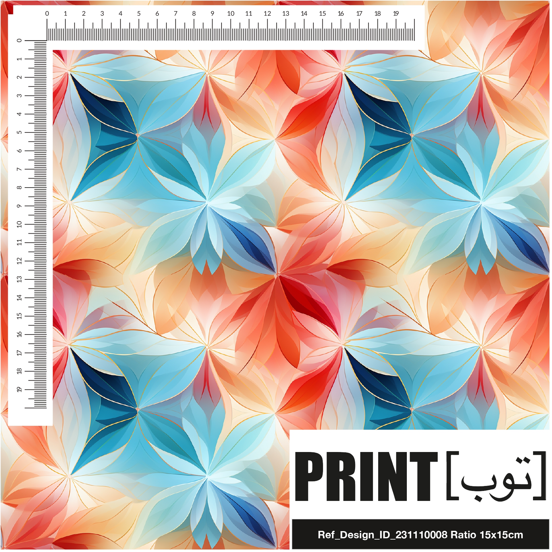 Ref_Design_ID_231110008