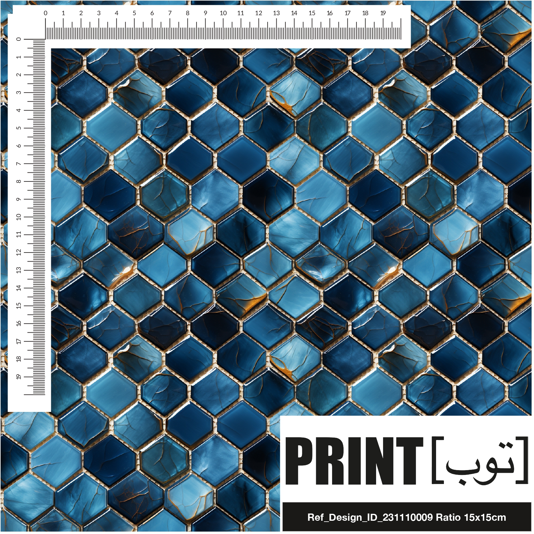 Ref_Design_ID_231110009