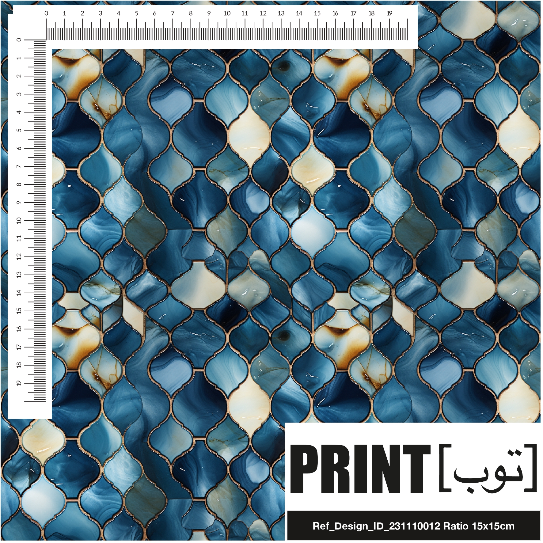 Ref_Design_ID_231110012