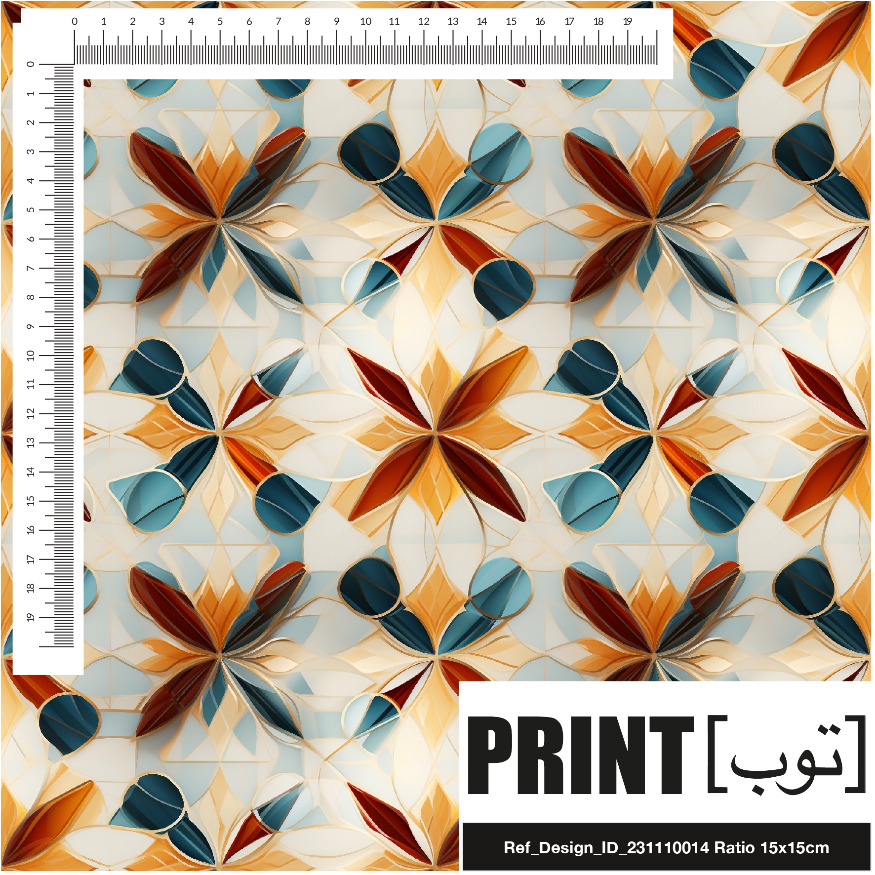 Ref_Design_ID_231110014