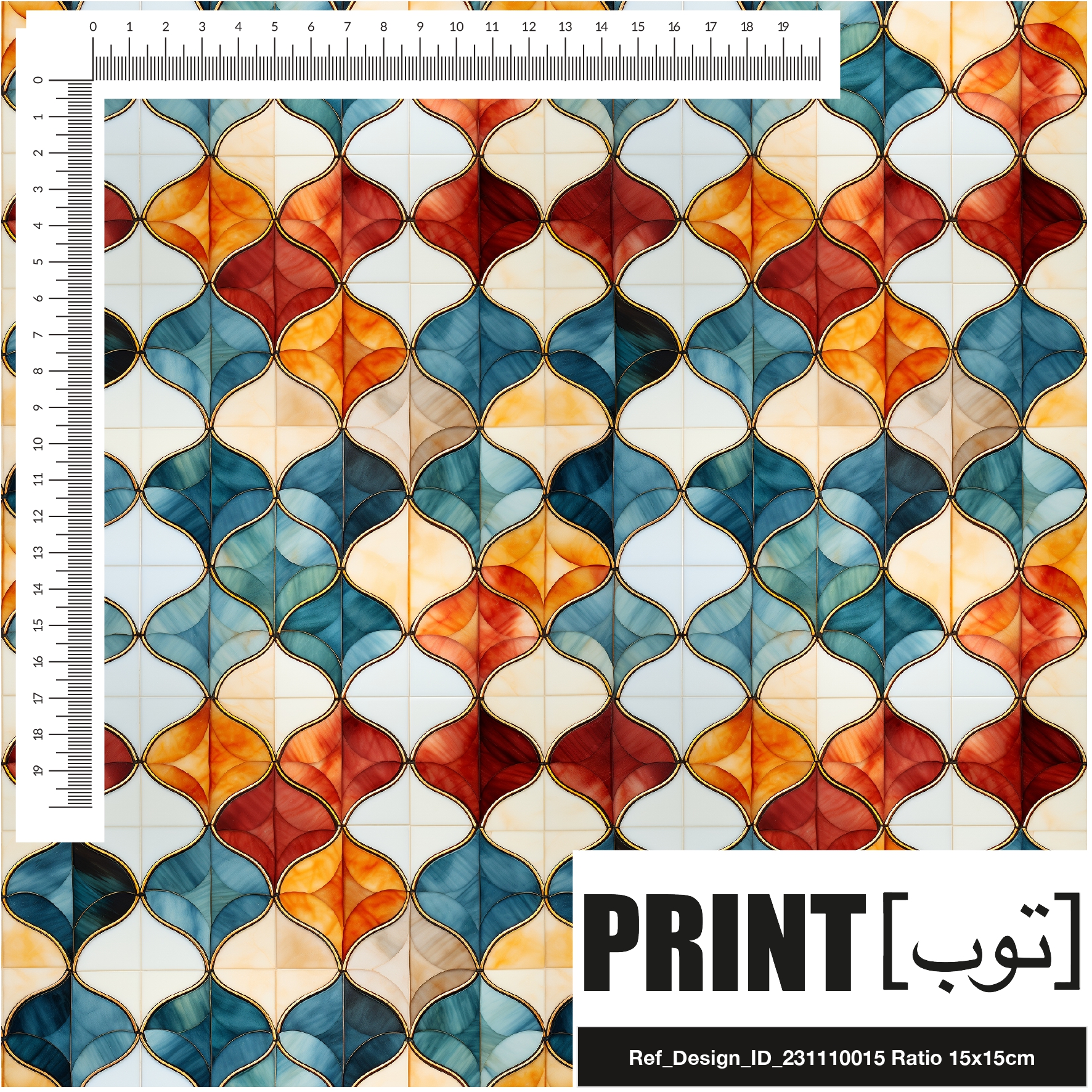 Ref_Design_ID_231110015