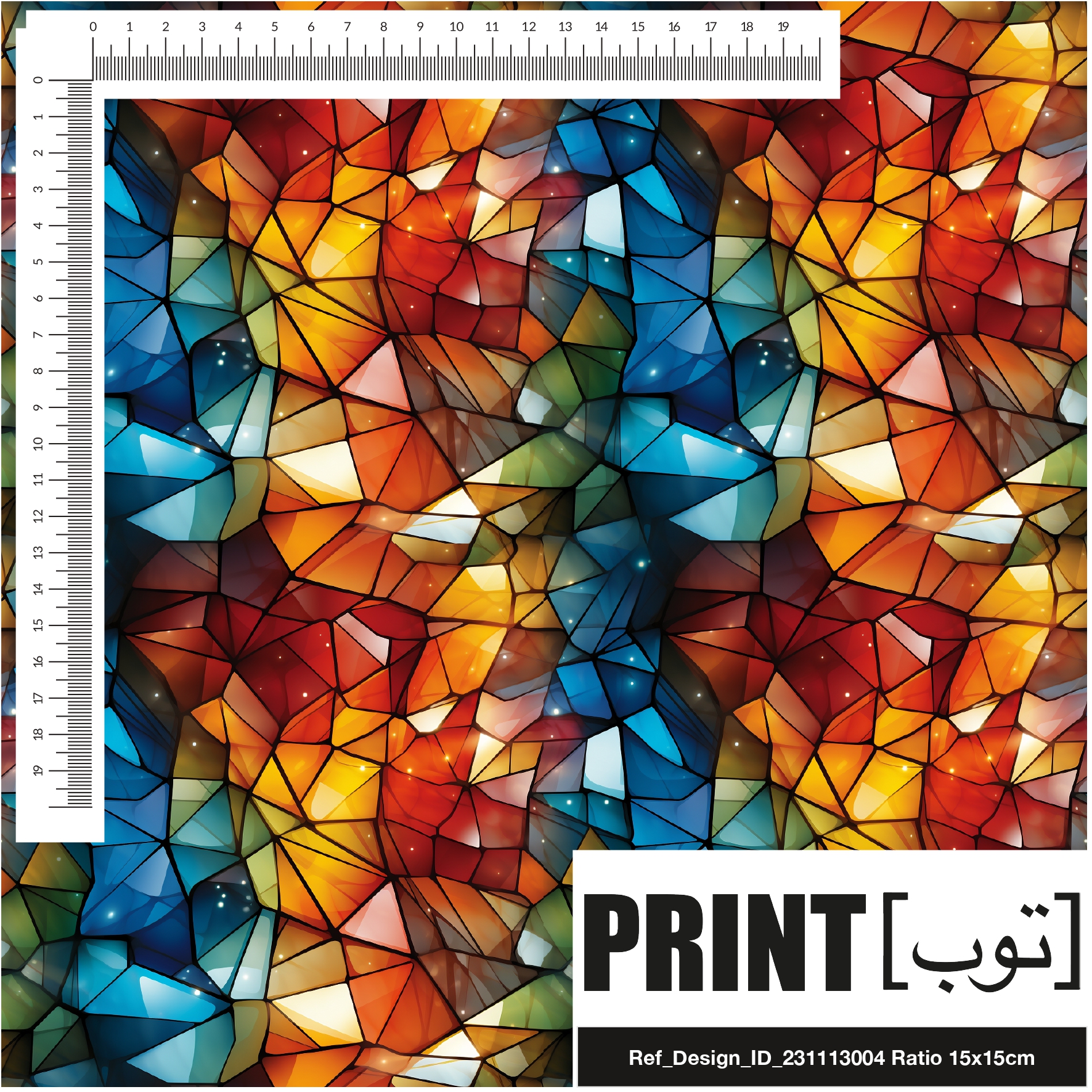 Ref_Design_ID_231113004