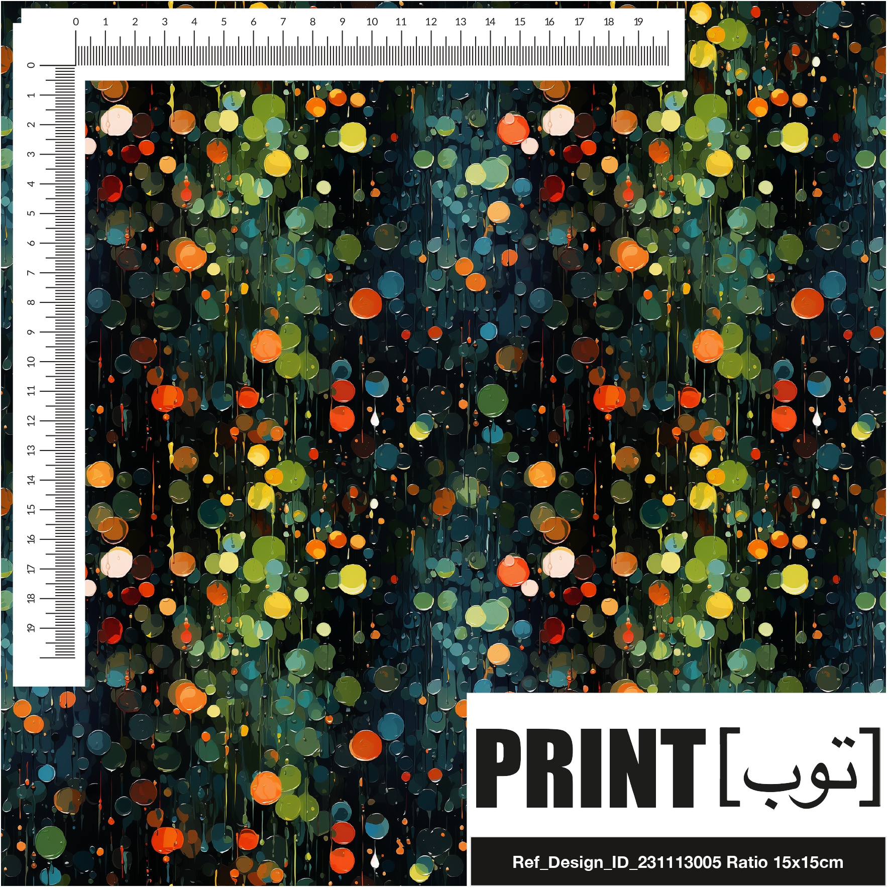 Ref_Design_ID_231113005
