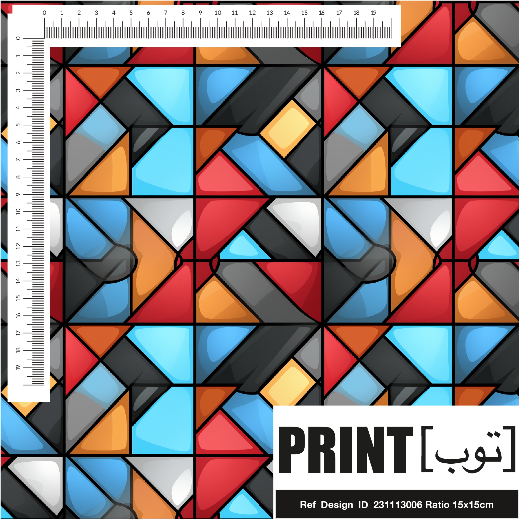 Ref_Design_ID_231113006
