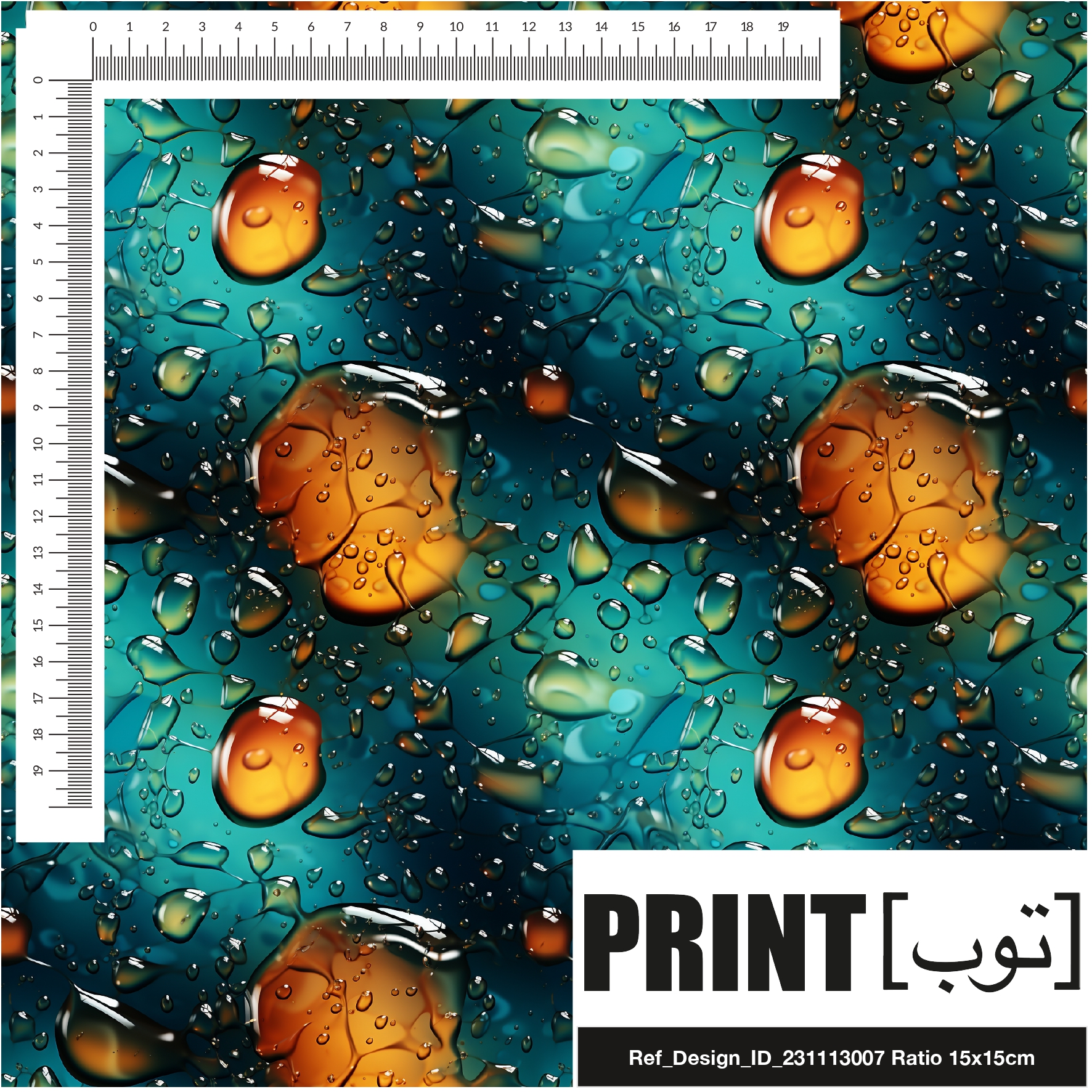 Ref_Design_ID_231113007