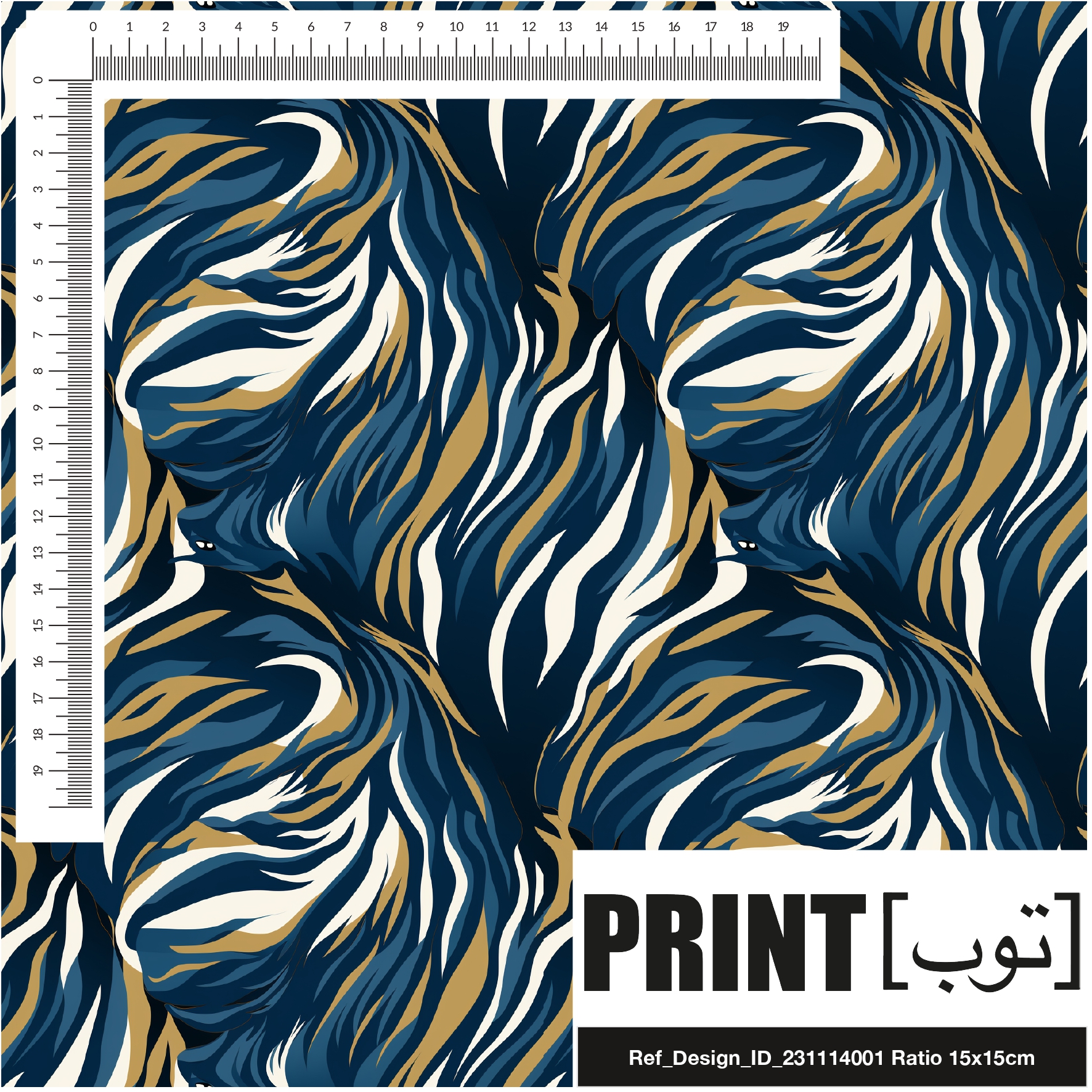 Ref_Design_ID_231114001