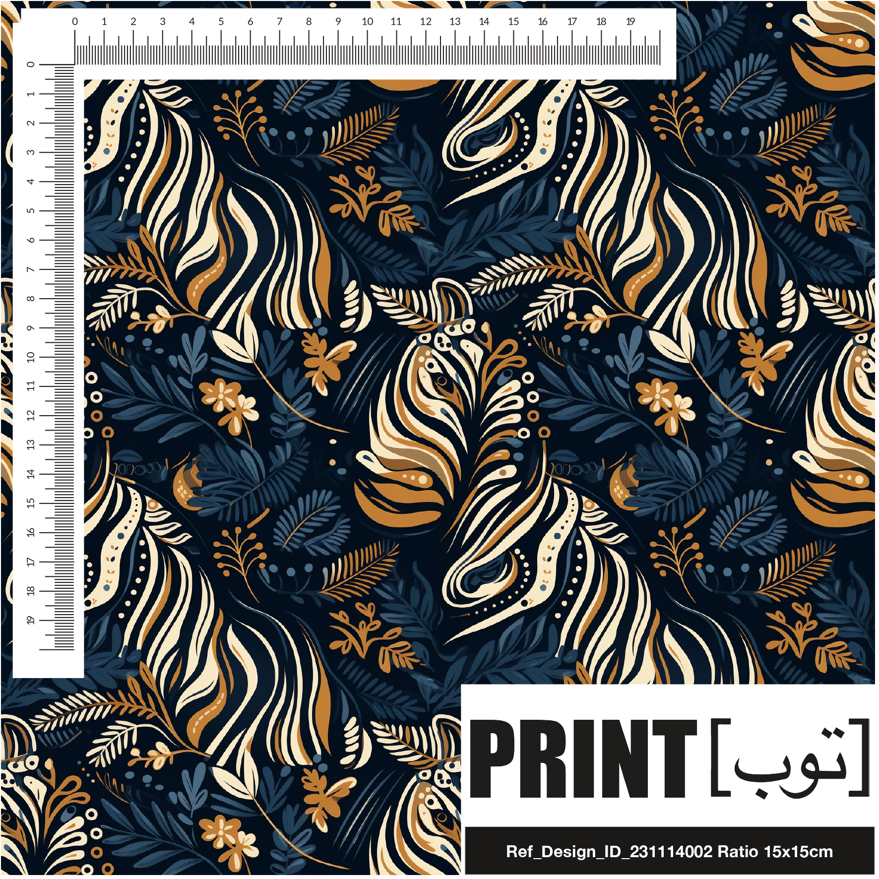 Ref_Design_ID_231114002