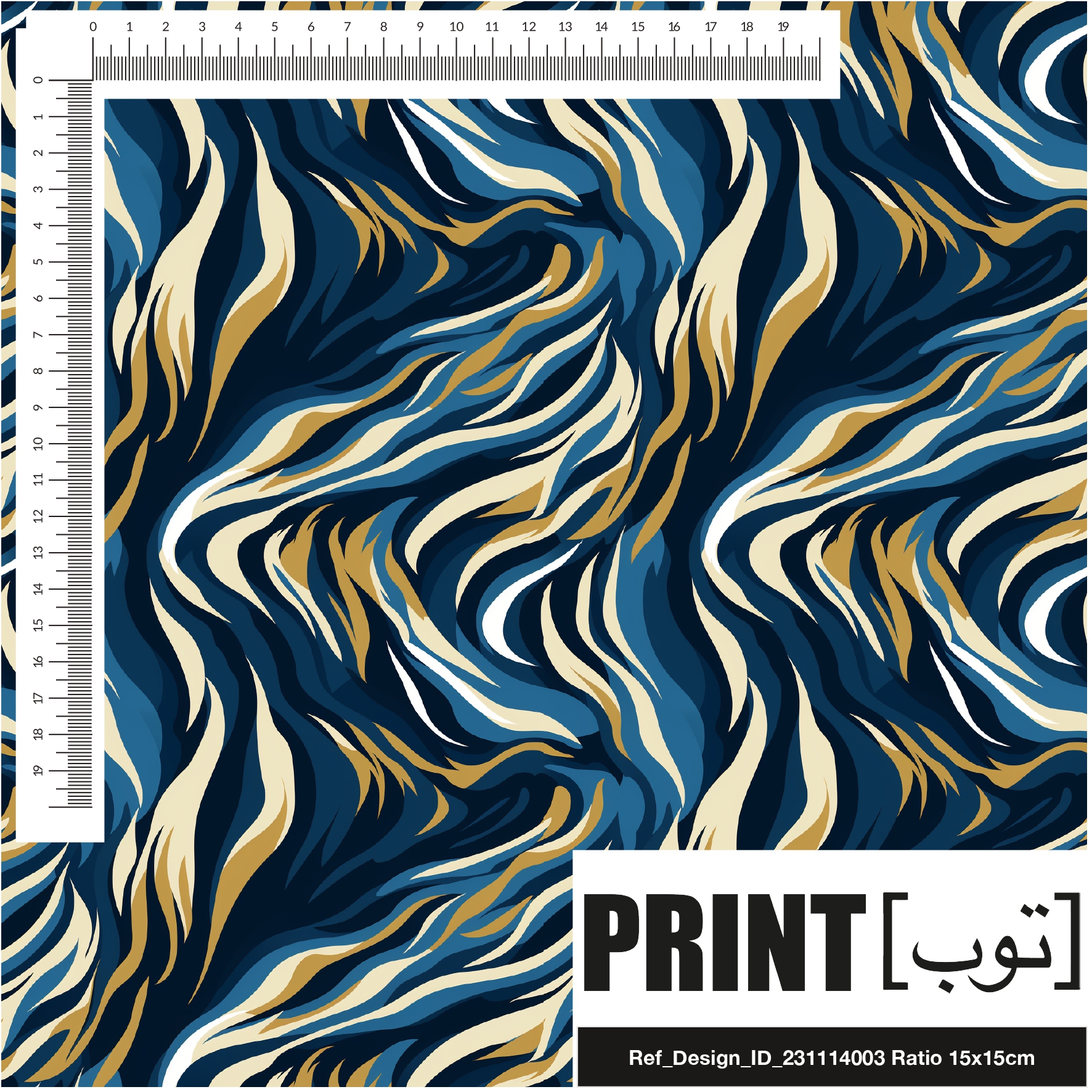 Ref_Design_ID_231114003