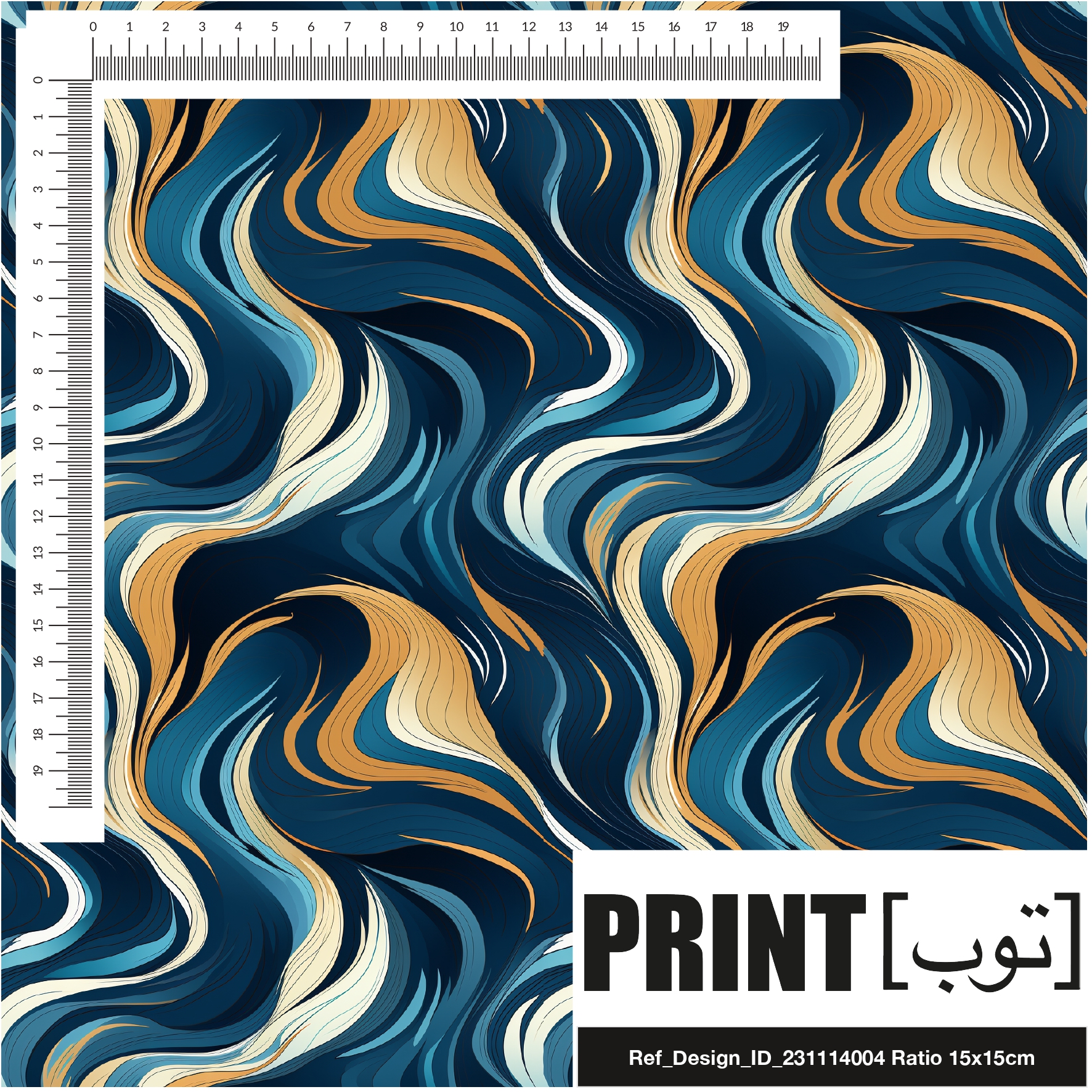 Ref_Design_ID_231114004
