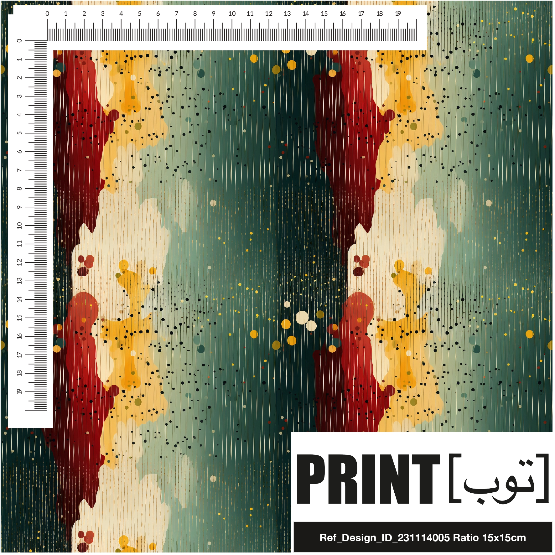 Ref_Design_ID_231114005