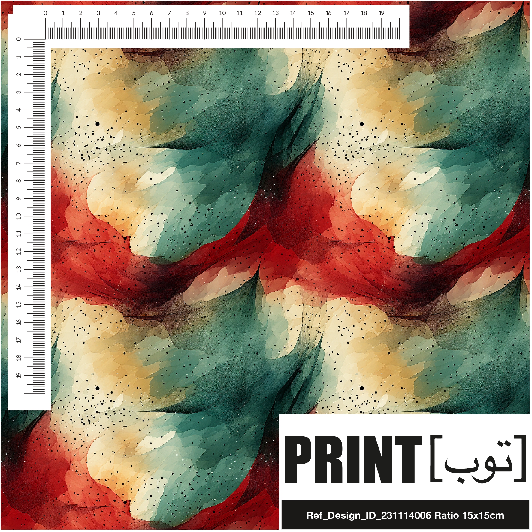 Ref_Design_ID_231114006