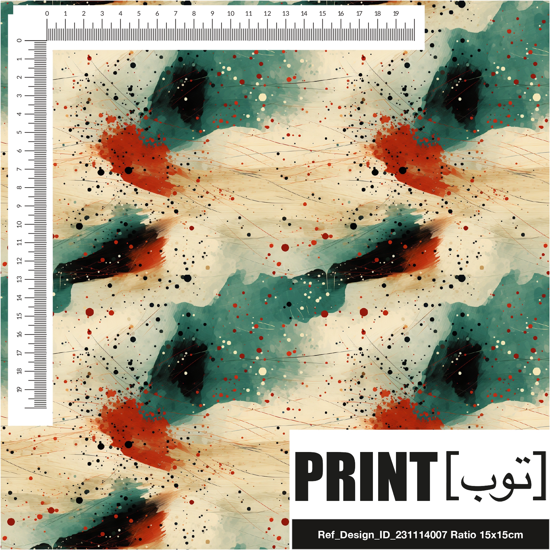 Ref_Design_ID_231114007
