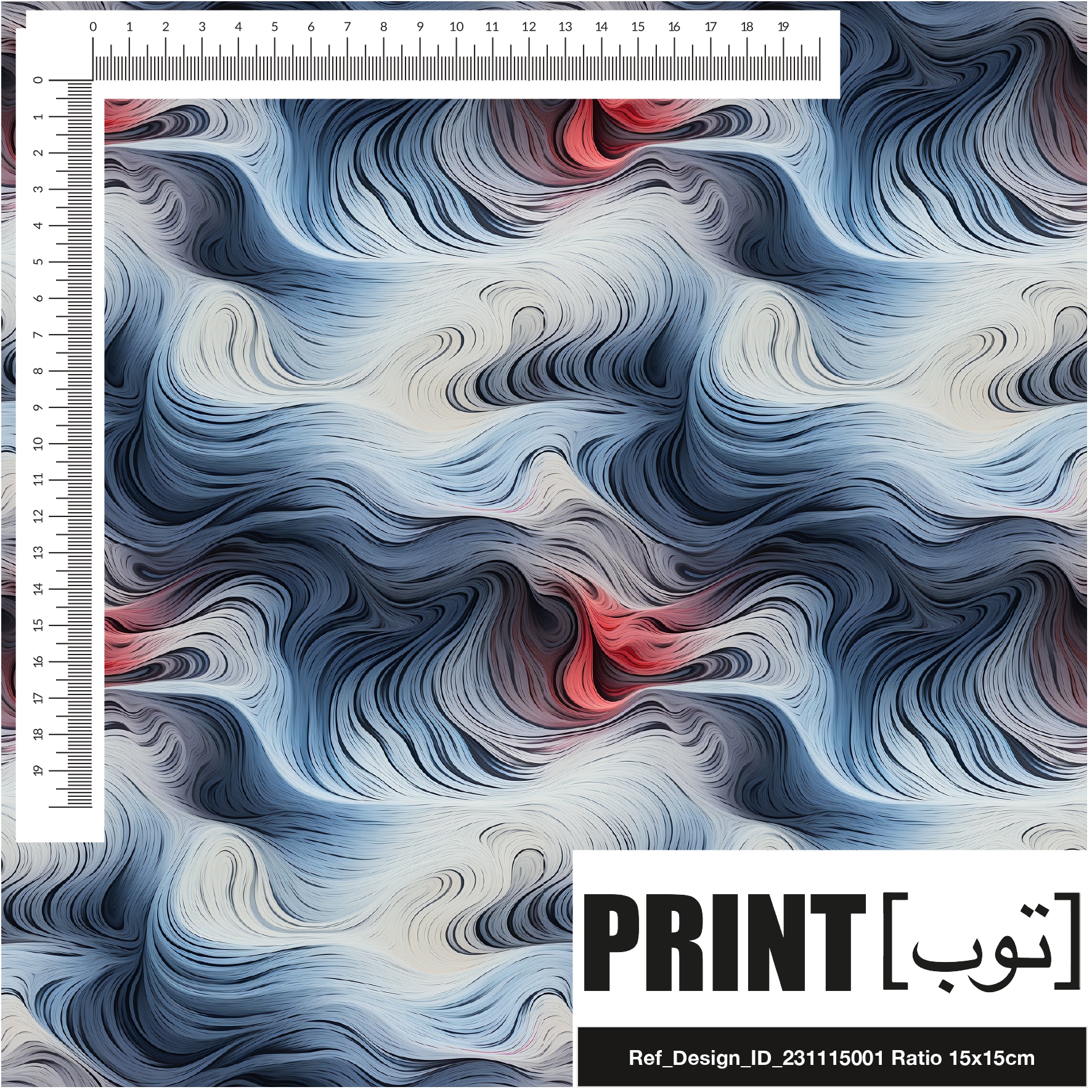 Ref_Design_ID_231115001