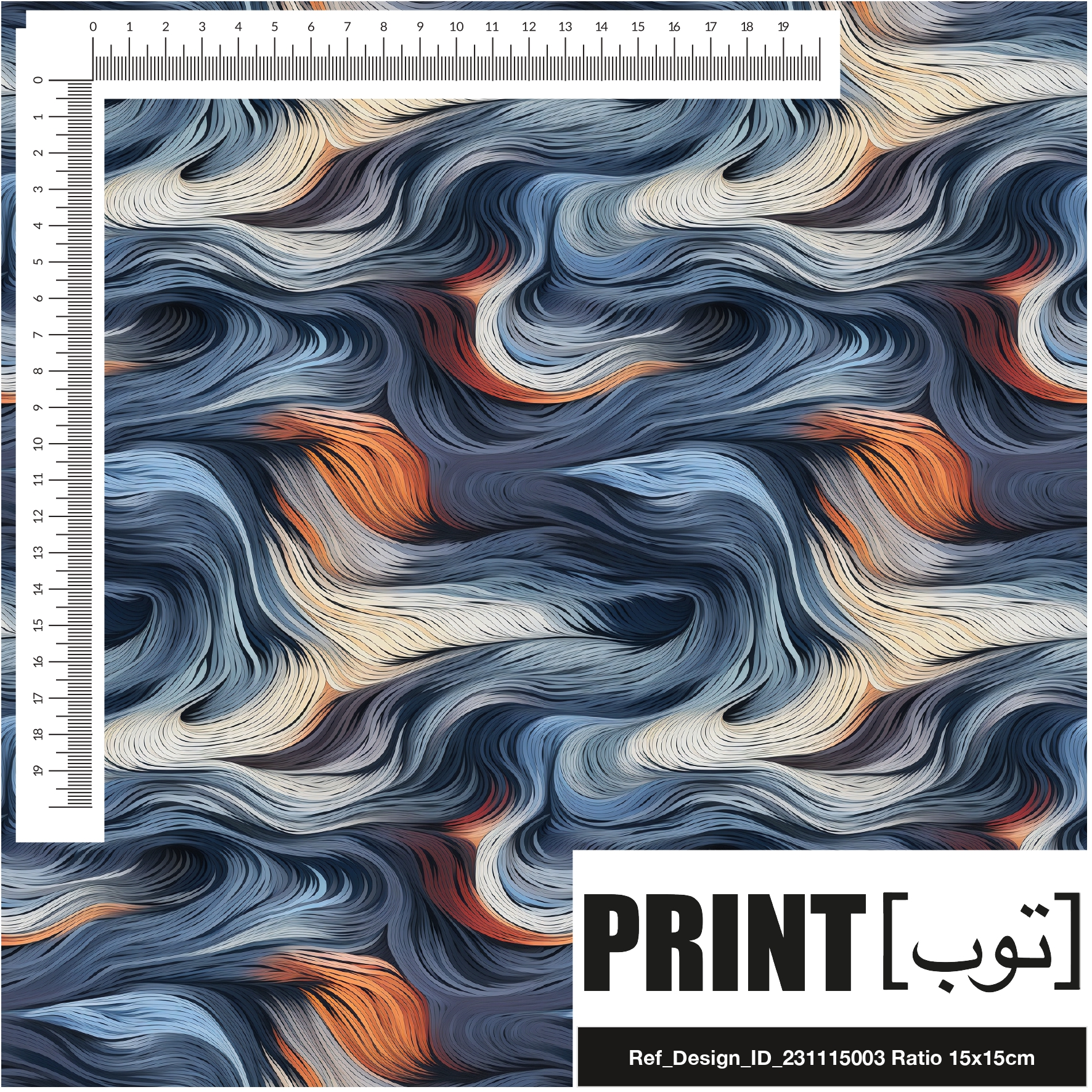 Ref_Design_ID_231115003