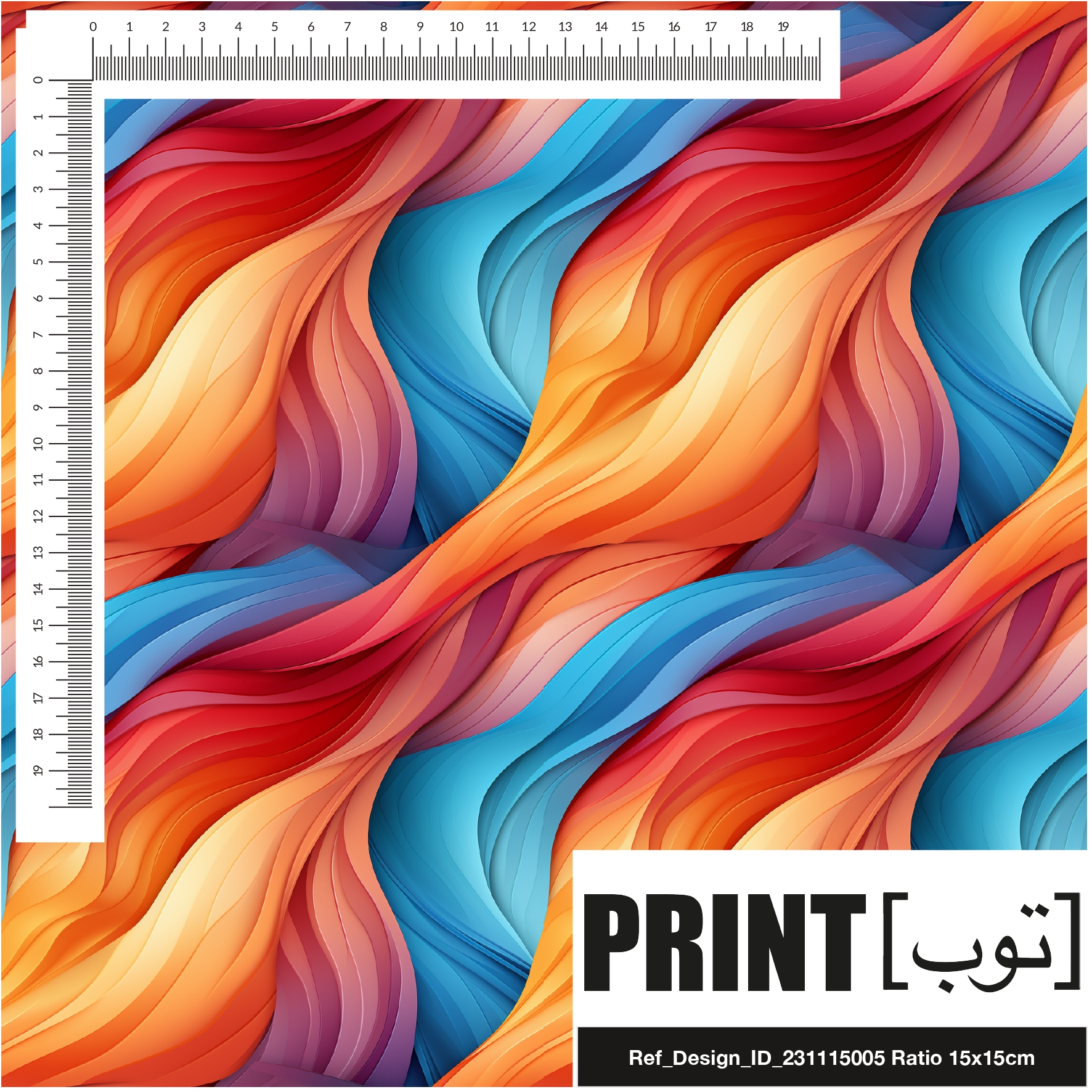 Ref_Design_ID_231115005