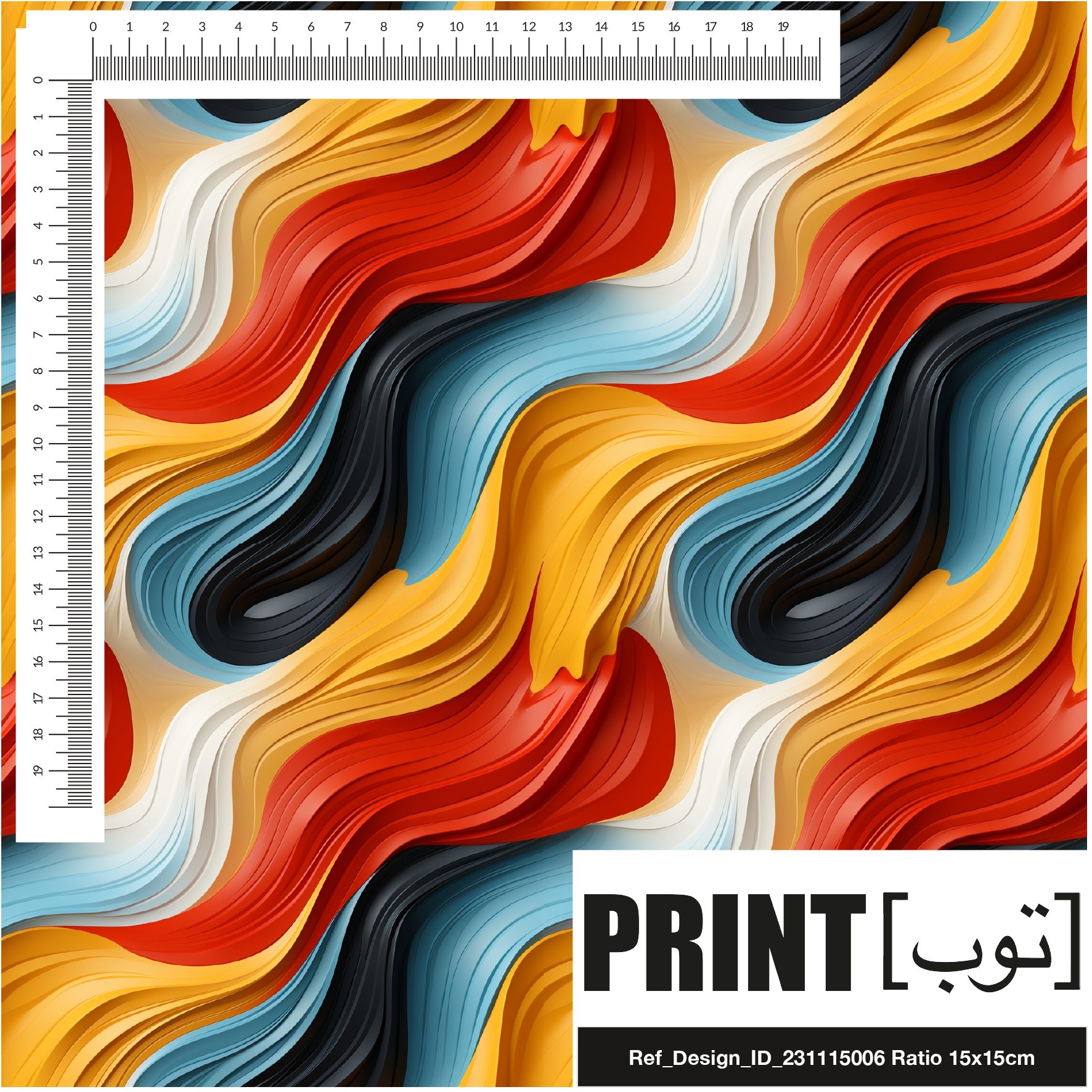 Ref_Design_ID_231115006
