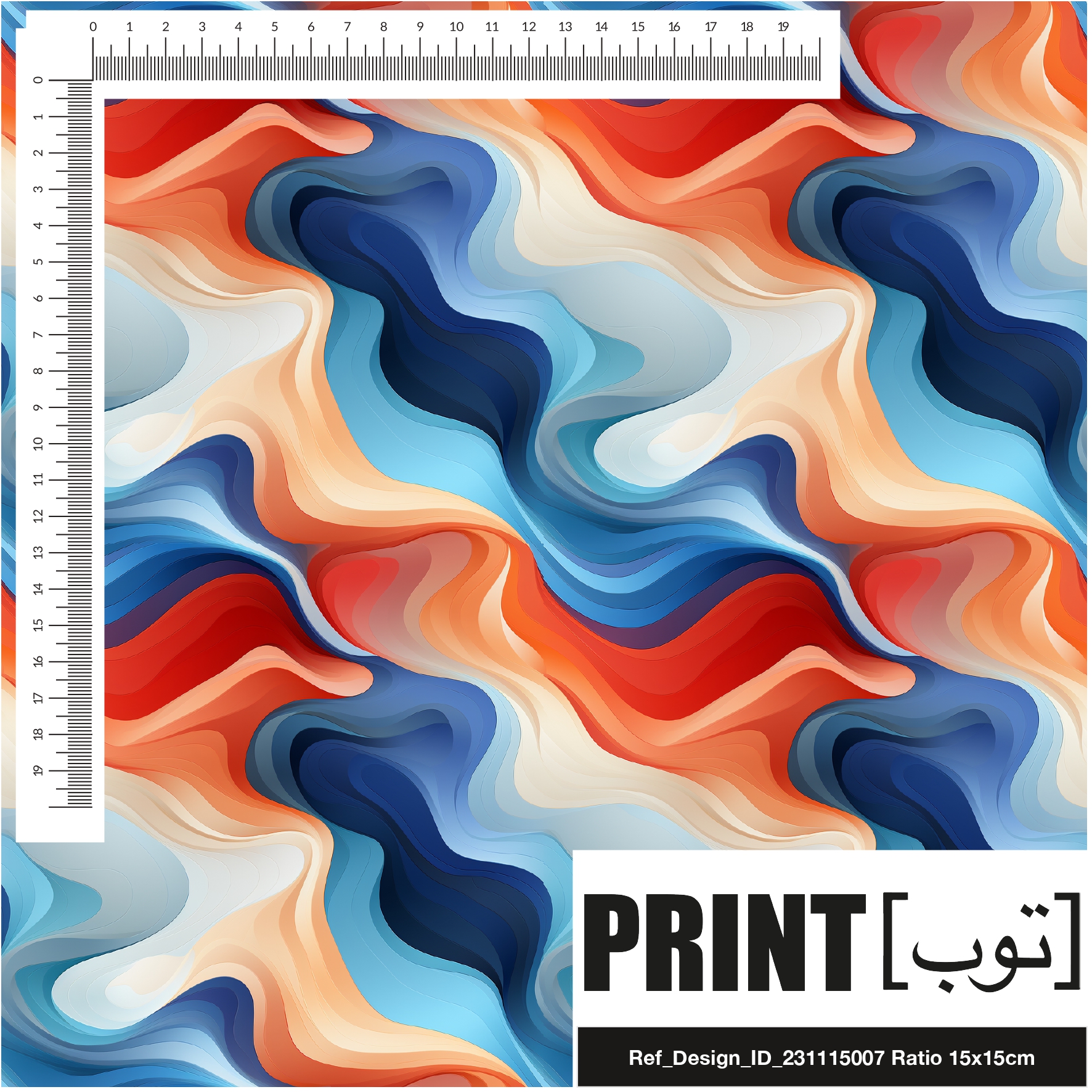Ref_Design_ID_231115007