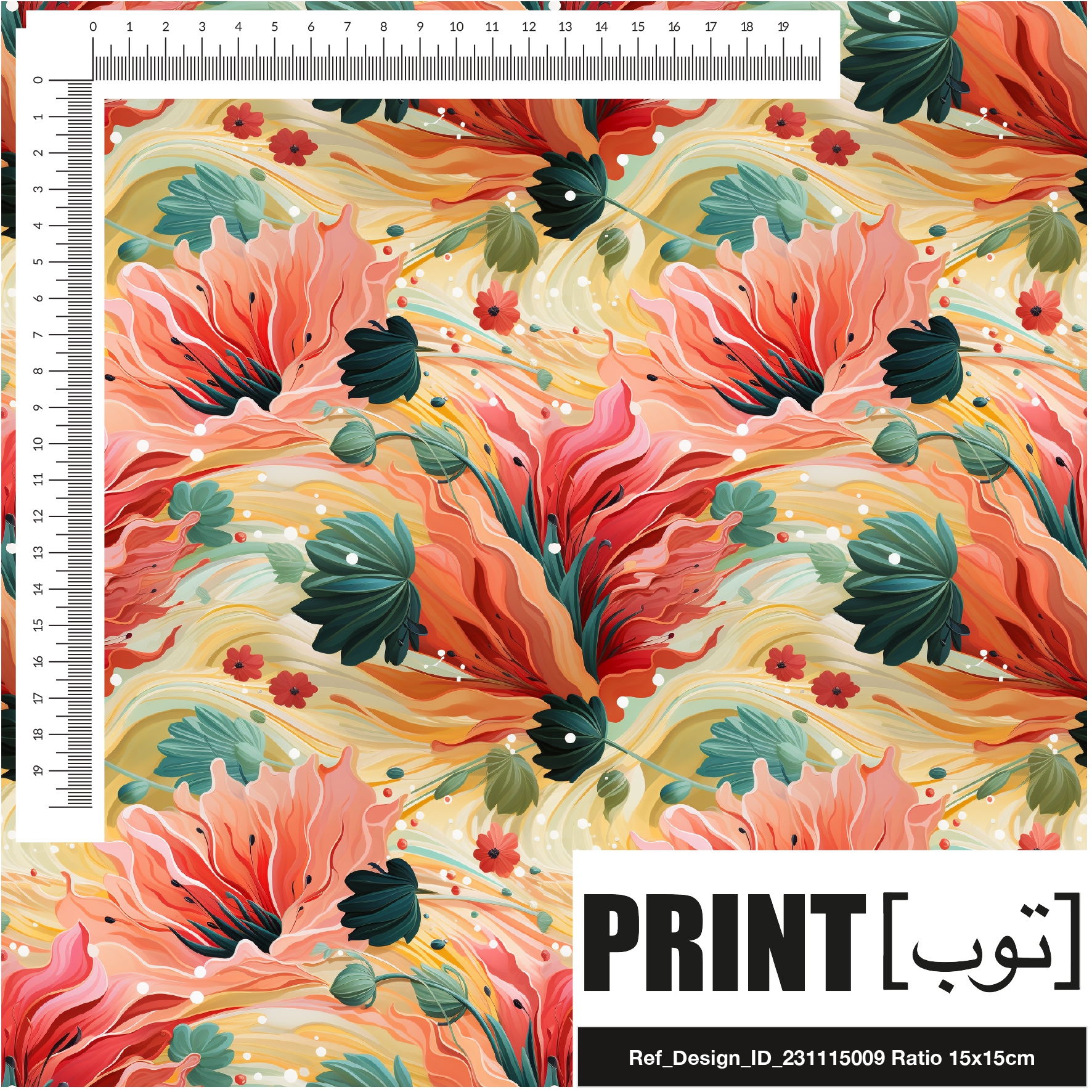 Ref_Design_ID_231115009