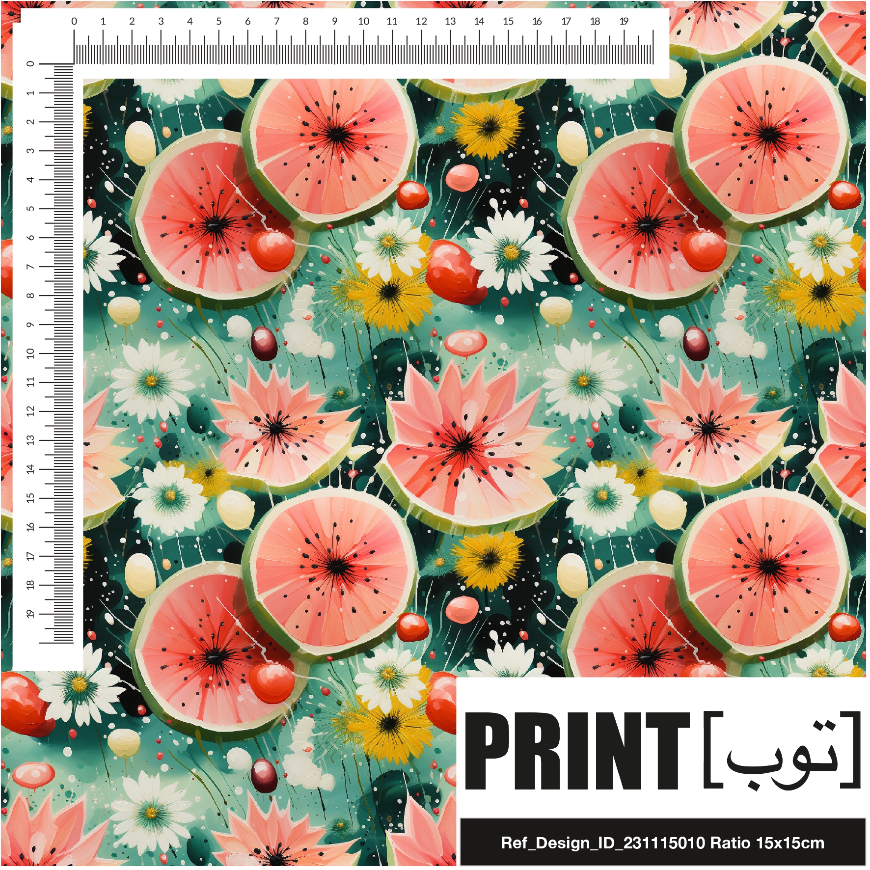Ref_Design_ID_231115010