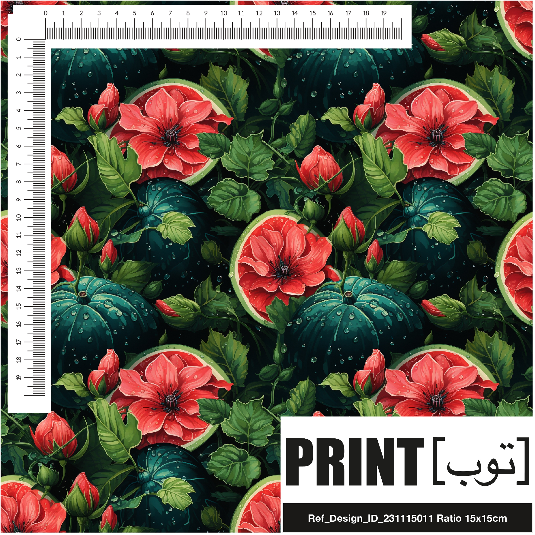 Ref_Design_ID_231115011
