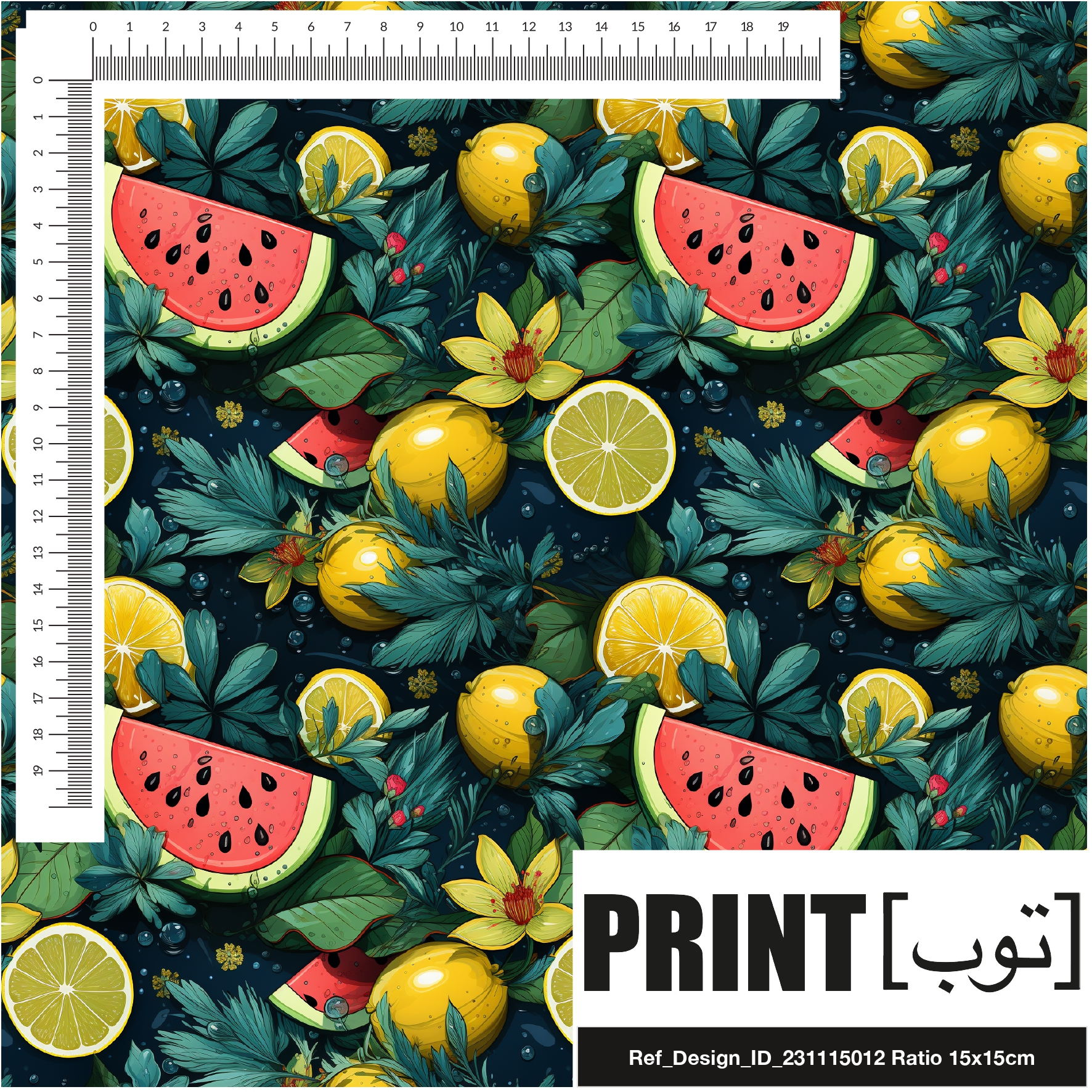 Ref_Design_ID_231115012