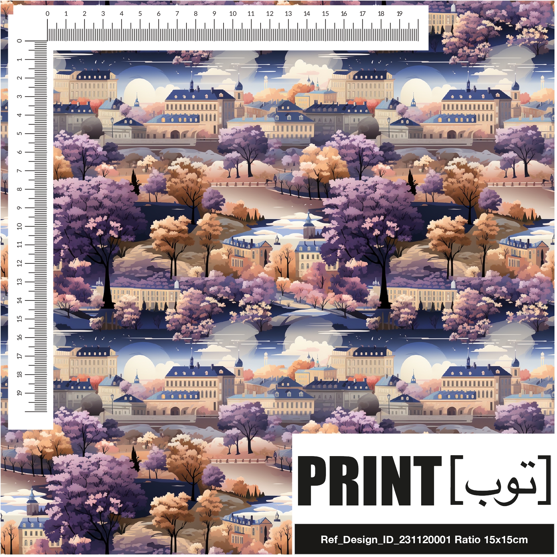 Ref_Design_ID_231120001
