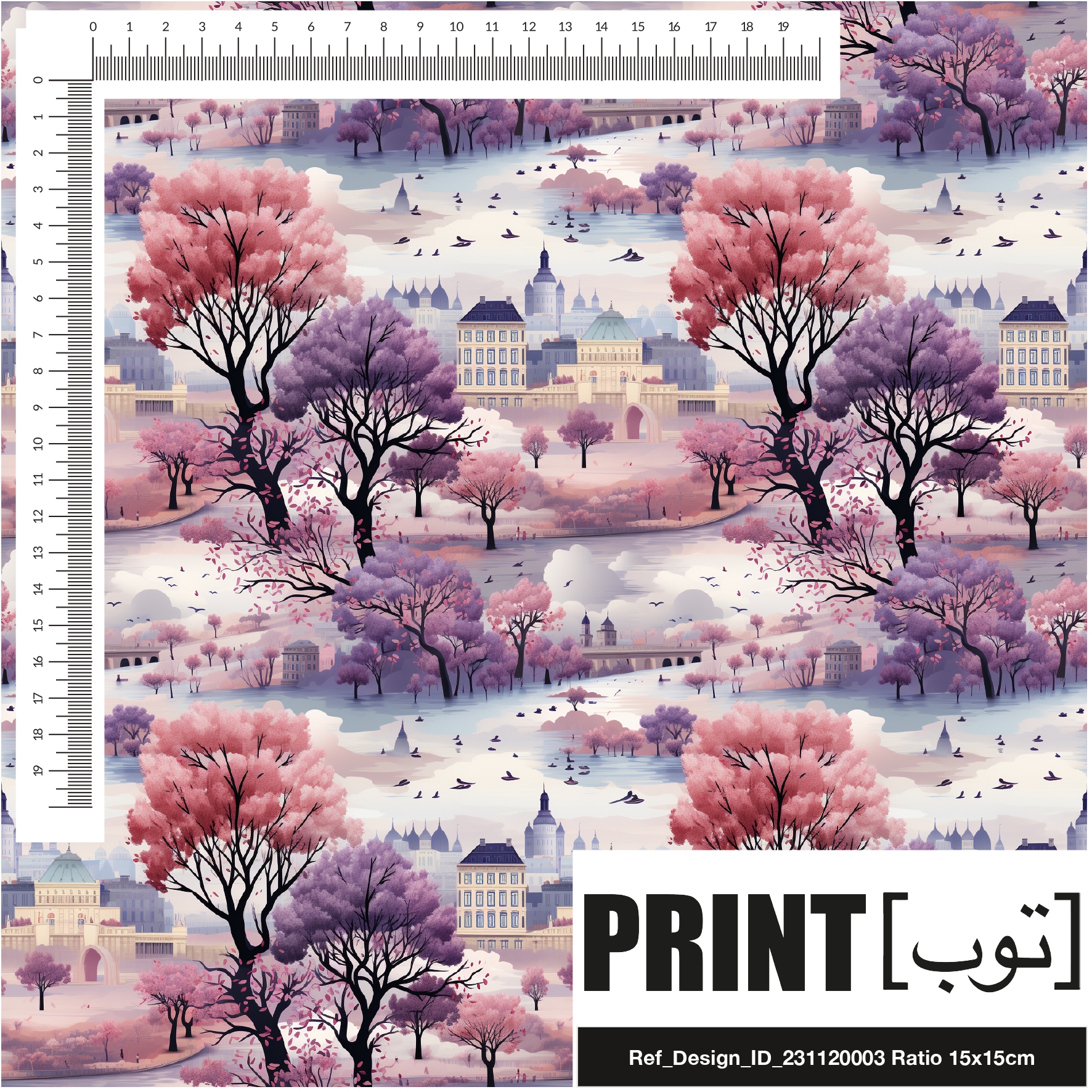 Ref_Design_ID_231120003