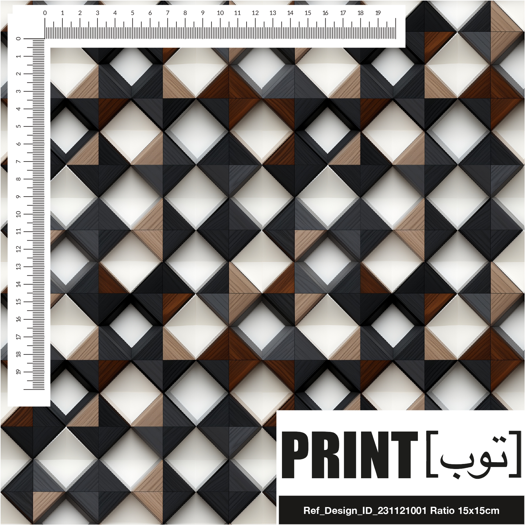 Ref_Design_ID_231121001