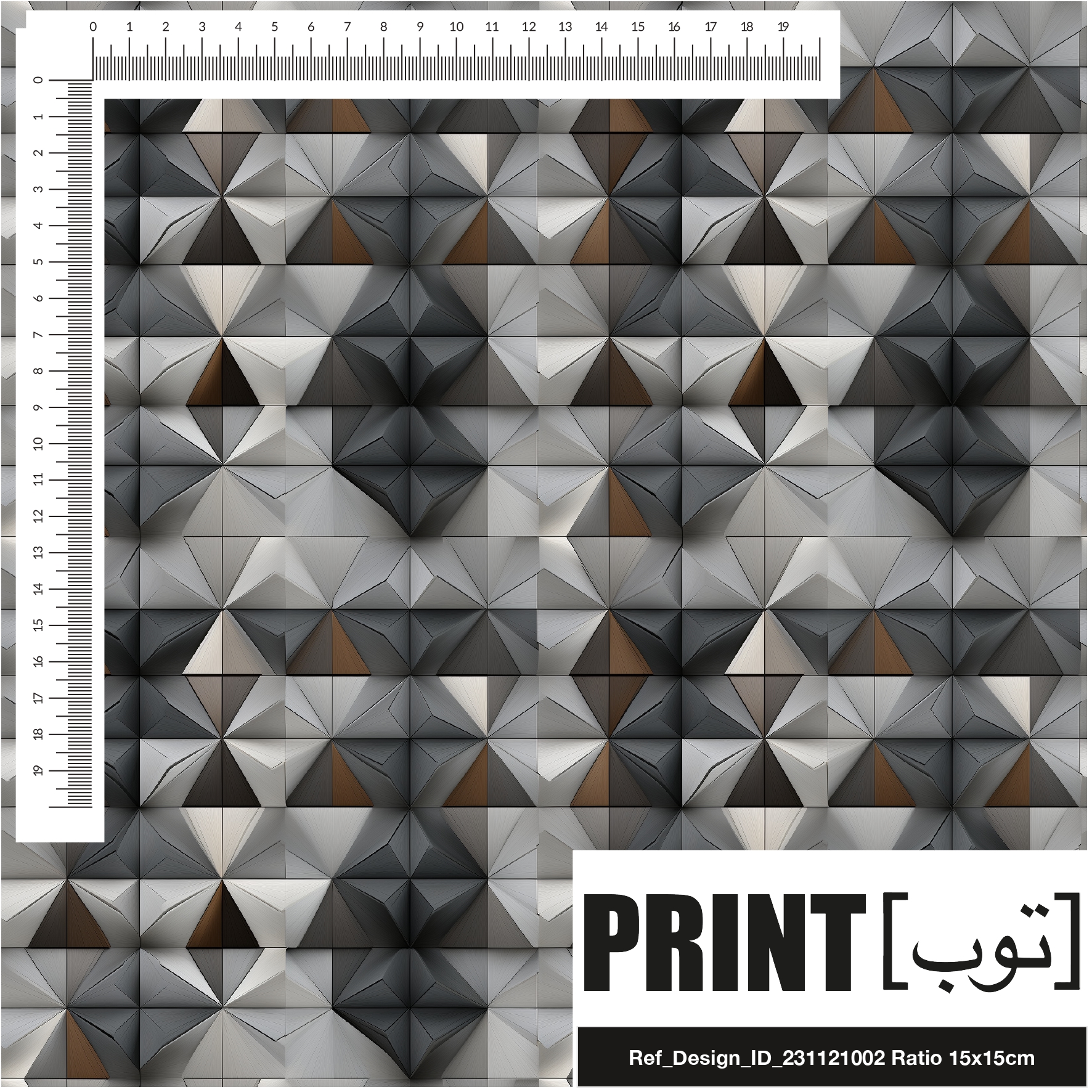 Ref_Design_ID_231121002