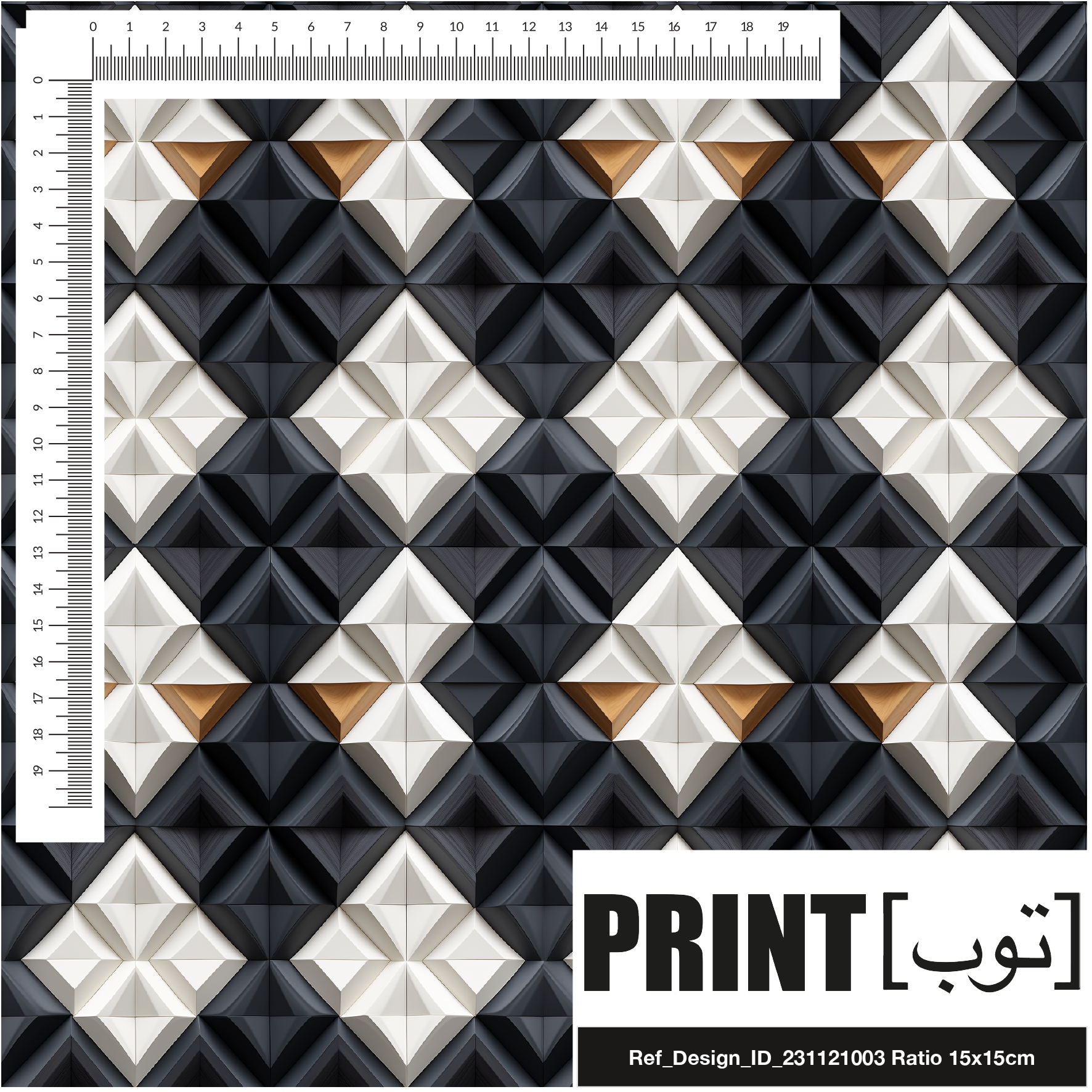 Ref_Design_ID_231121003