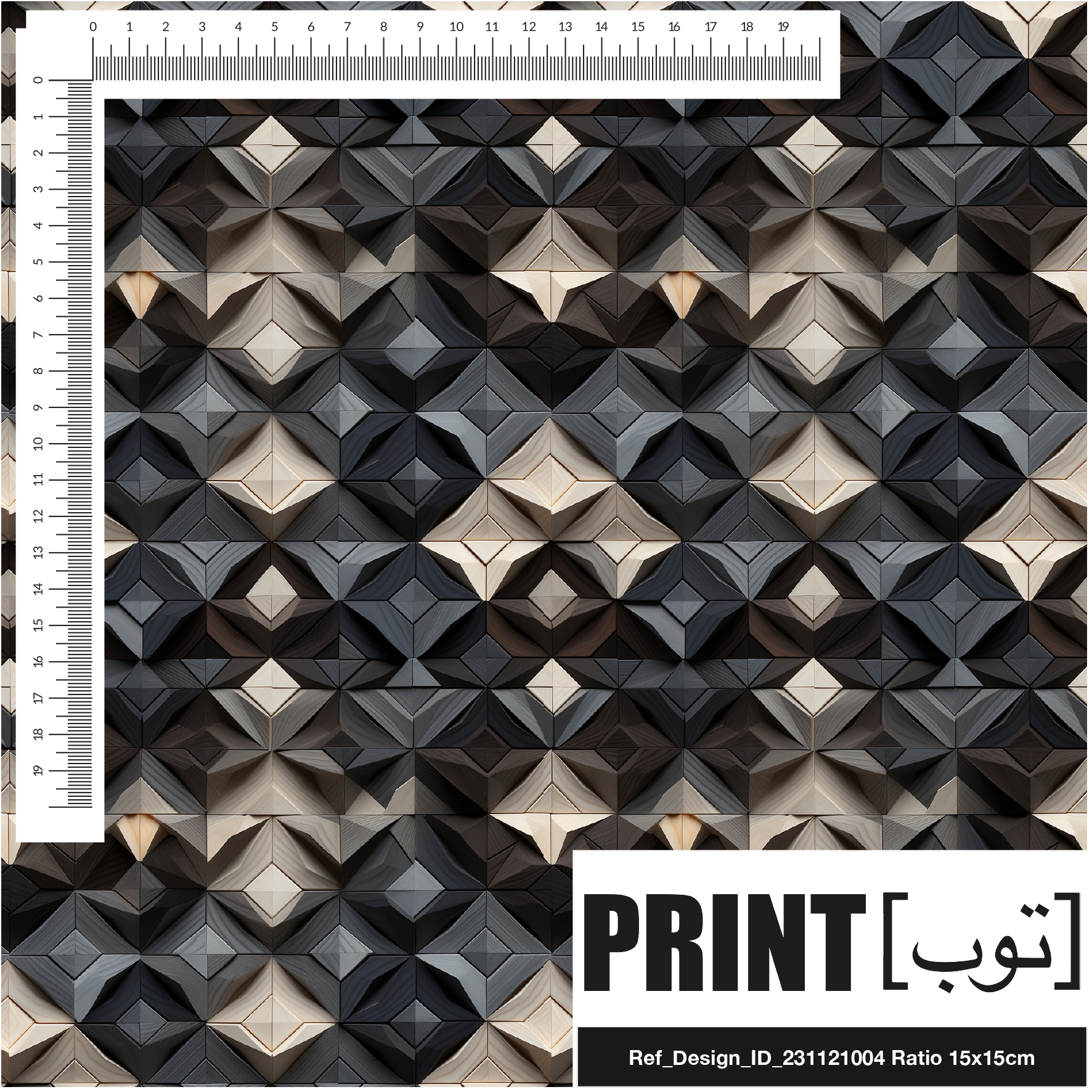 Ref_Design_ID_231121004