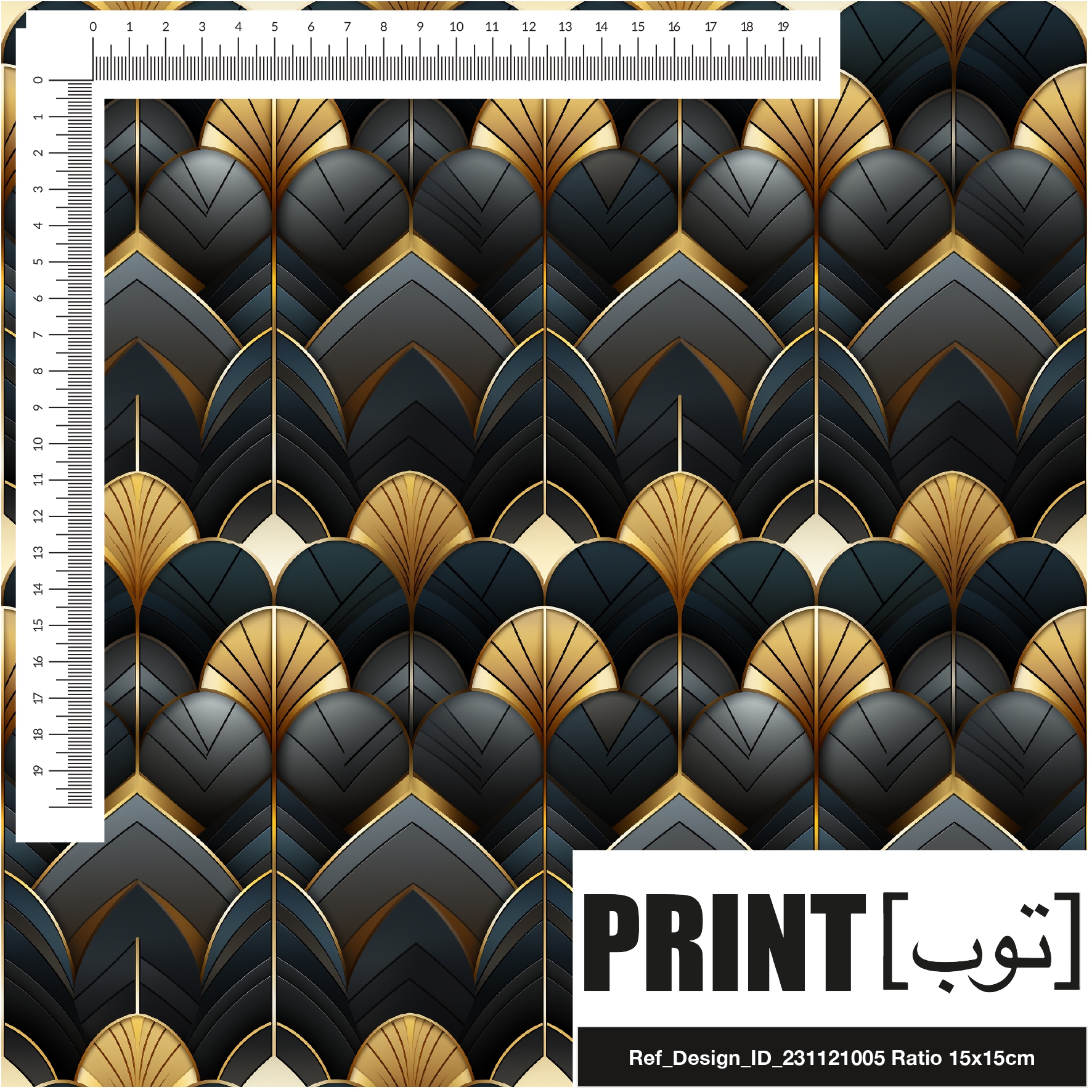 Ref_Design_ID_231121005