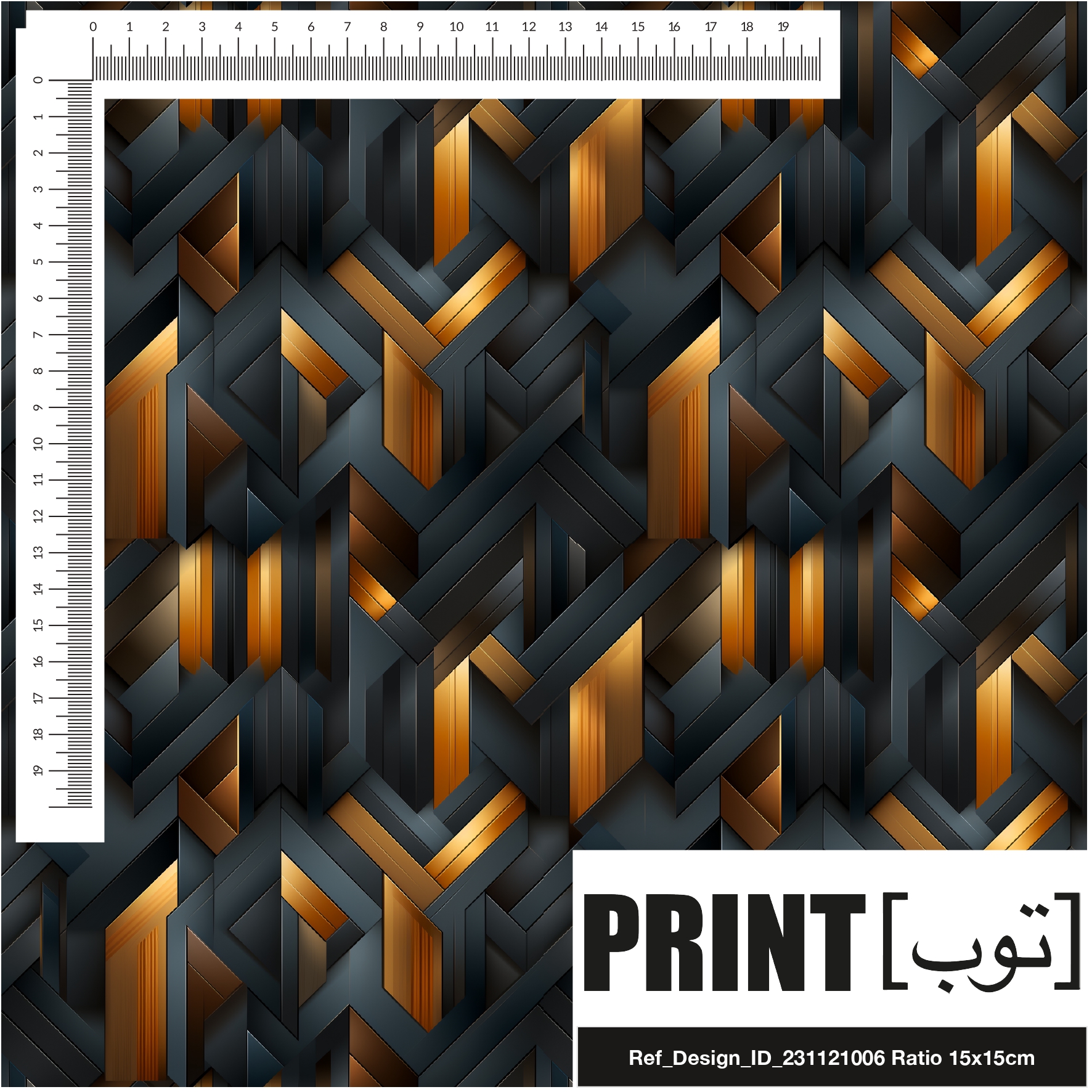 Ref_Design_ID_231121006