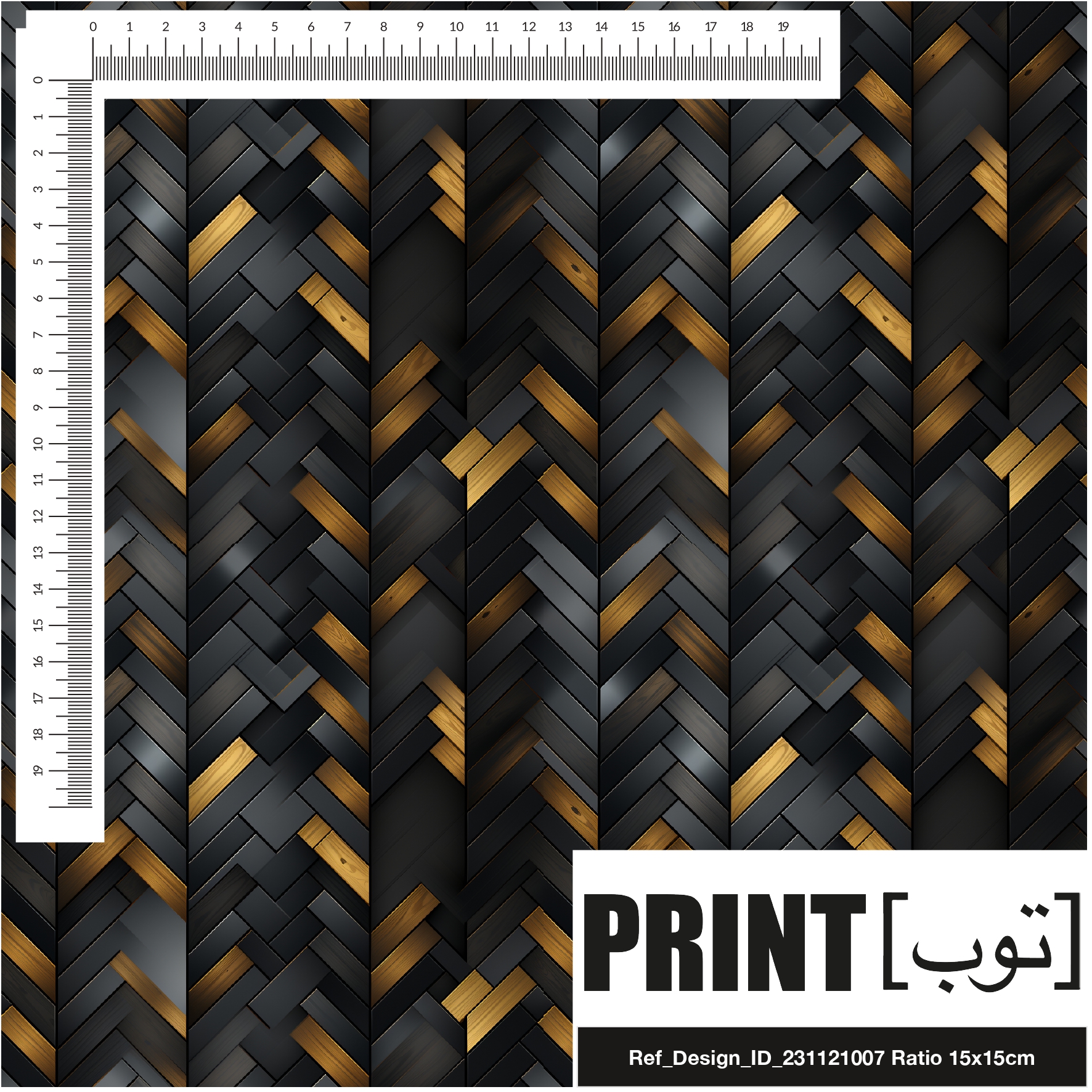 Ref_Design_ID_231121007
