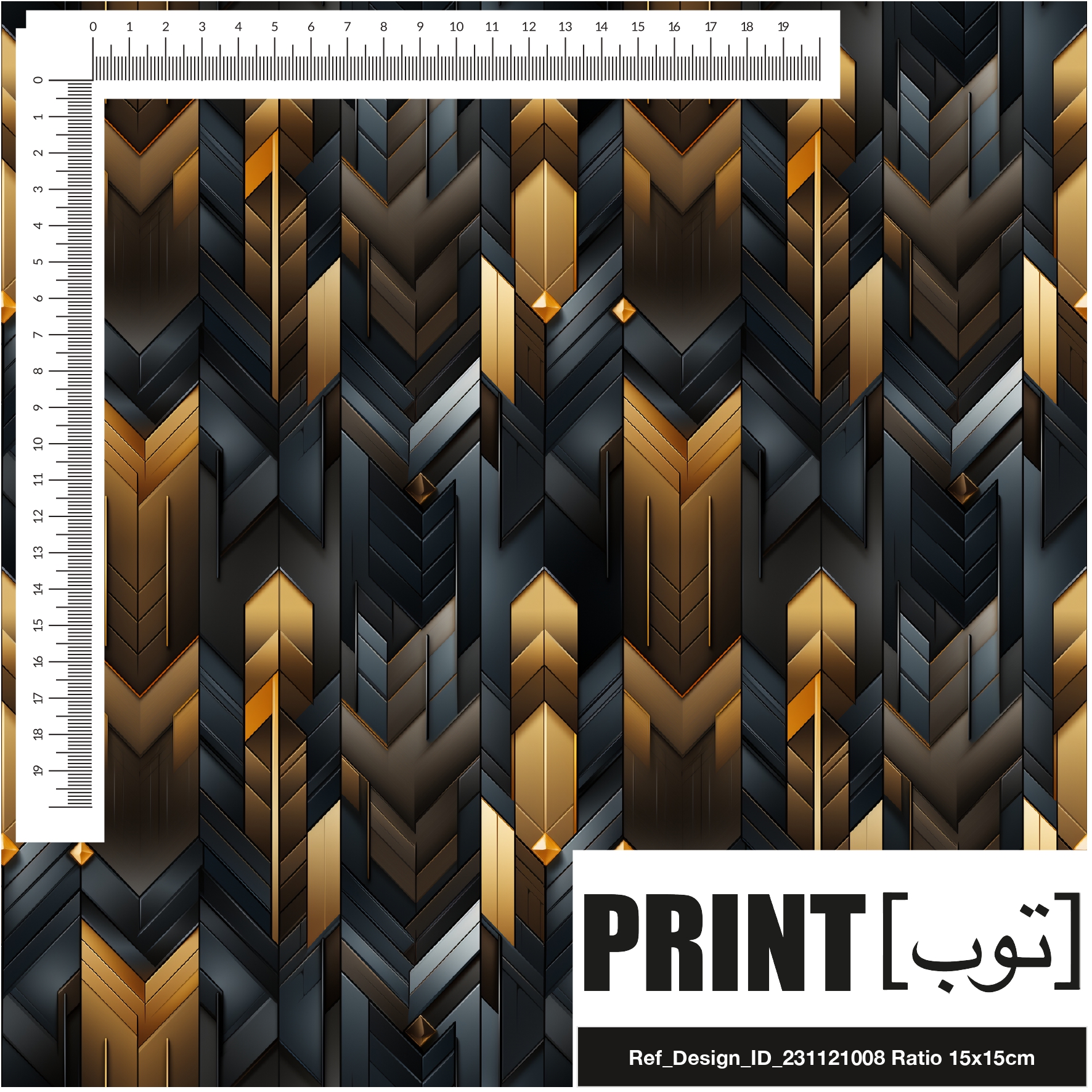 Ref_Design_ID_231121008