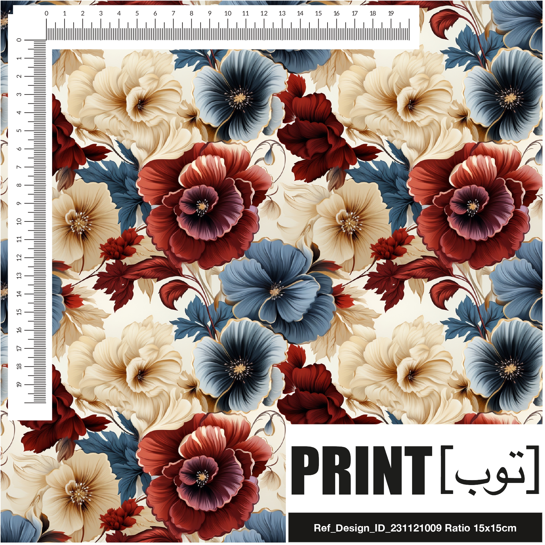 Ref_Design_ID_231121009