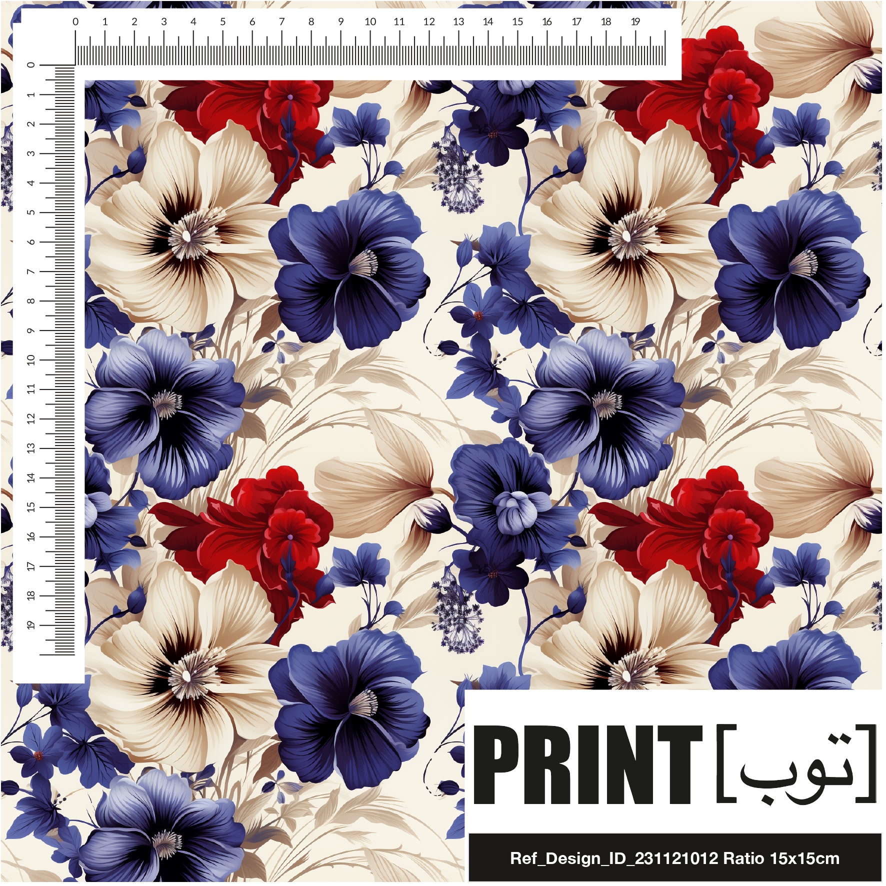Ref_Design_ID_231121012