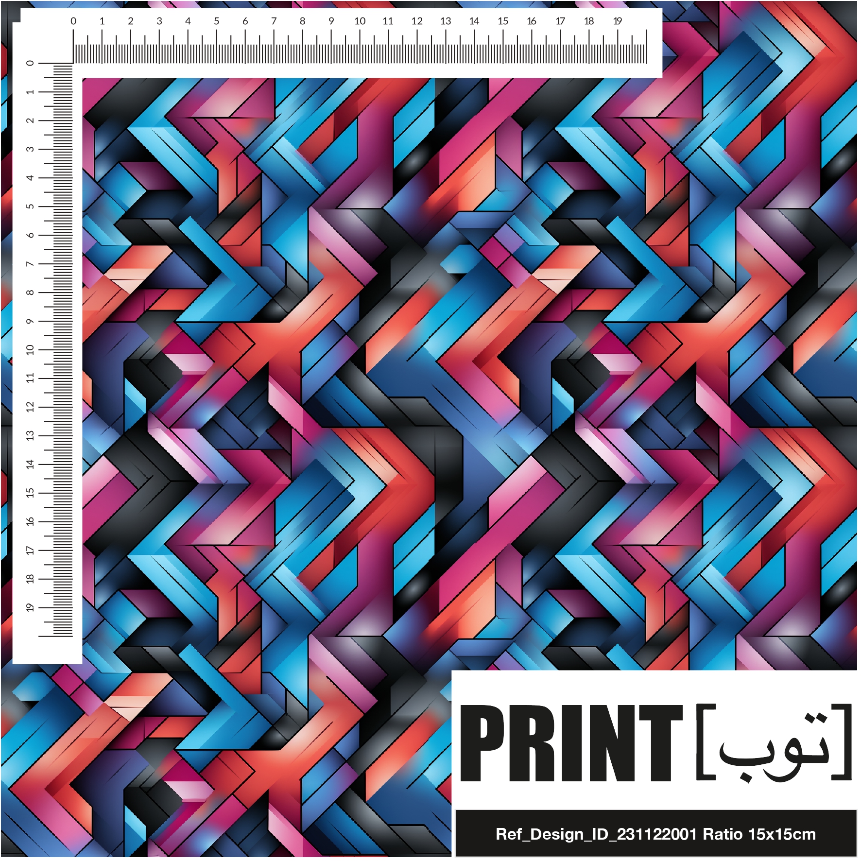 Ref_Design_ID_231122001