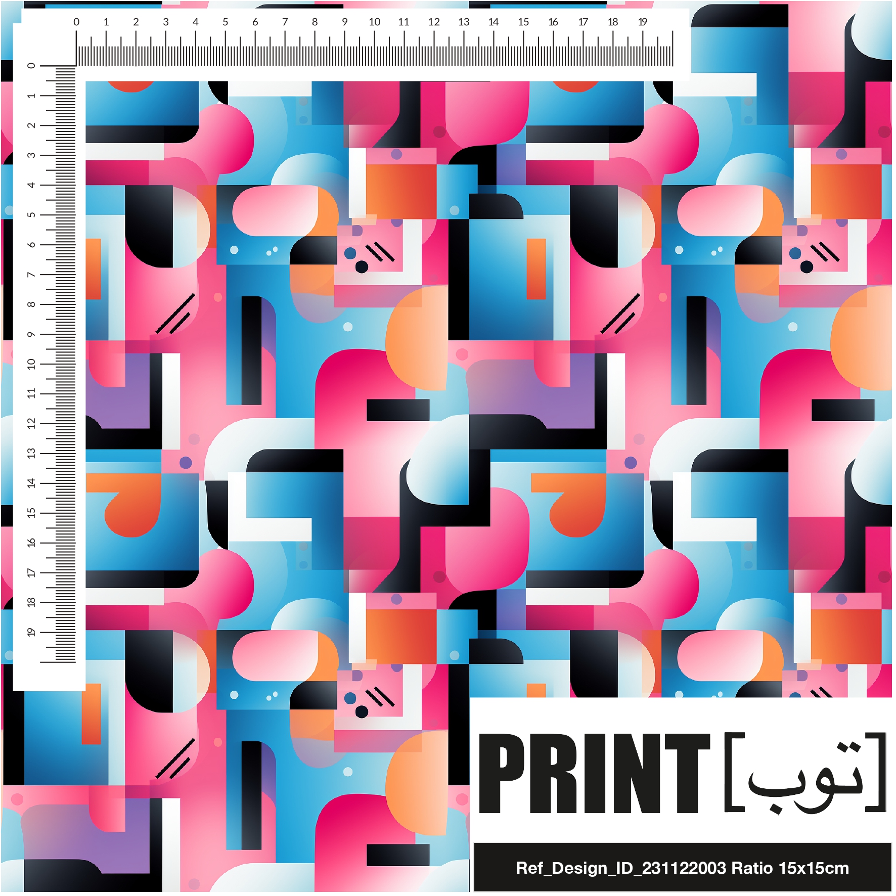 Ref_Design_ID_231122003