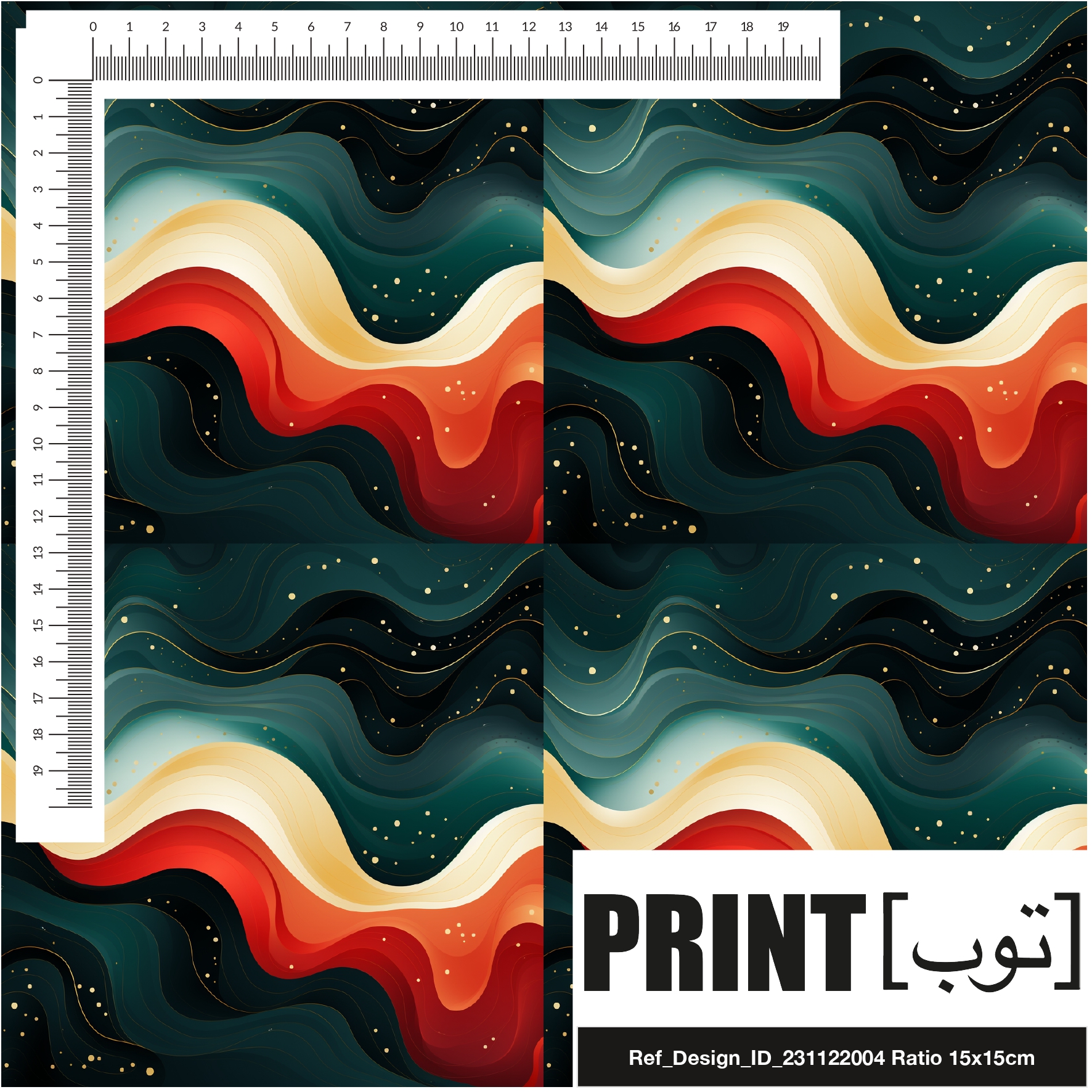 Ref_Design_ID_231122004