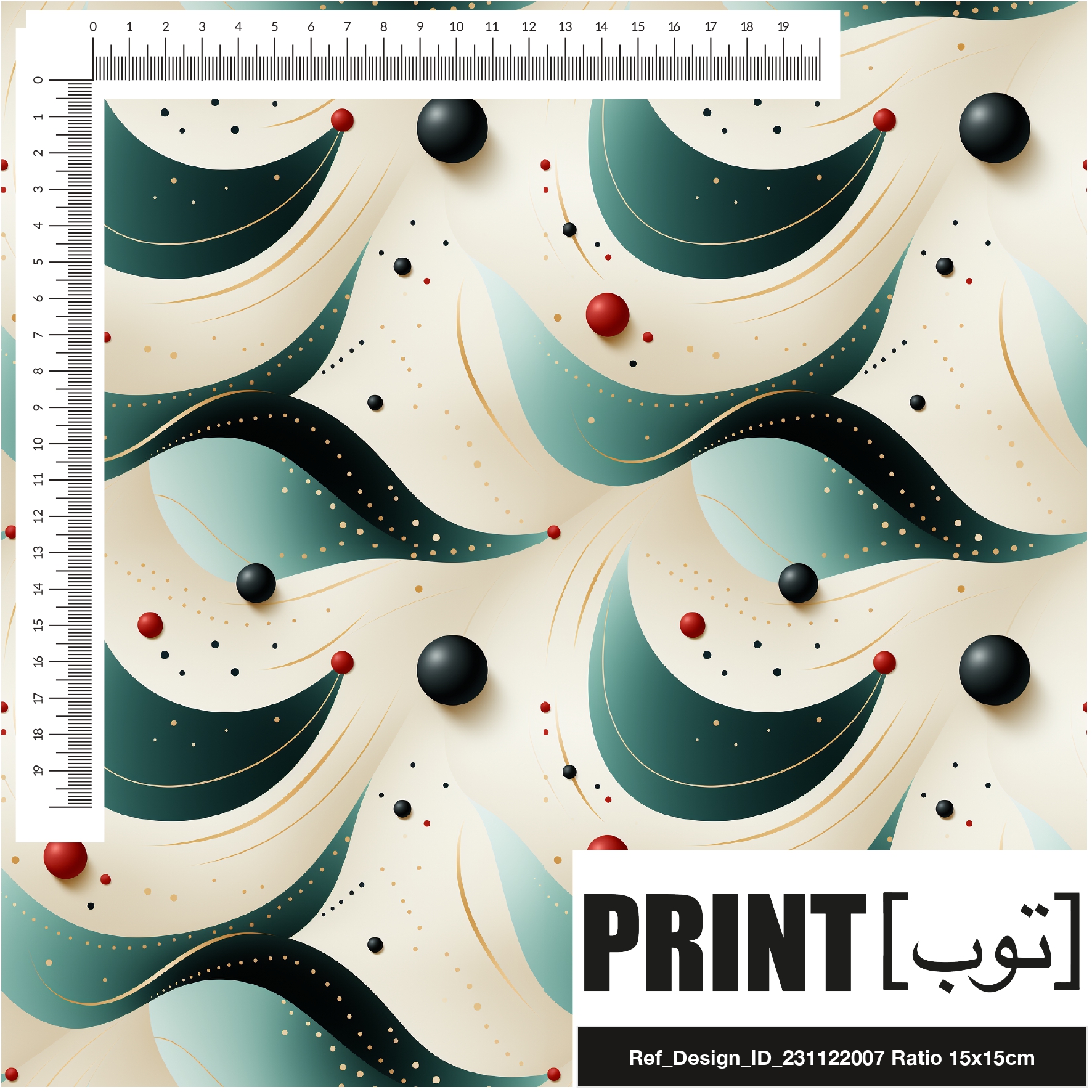 Ref_Design_ID_231122007