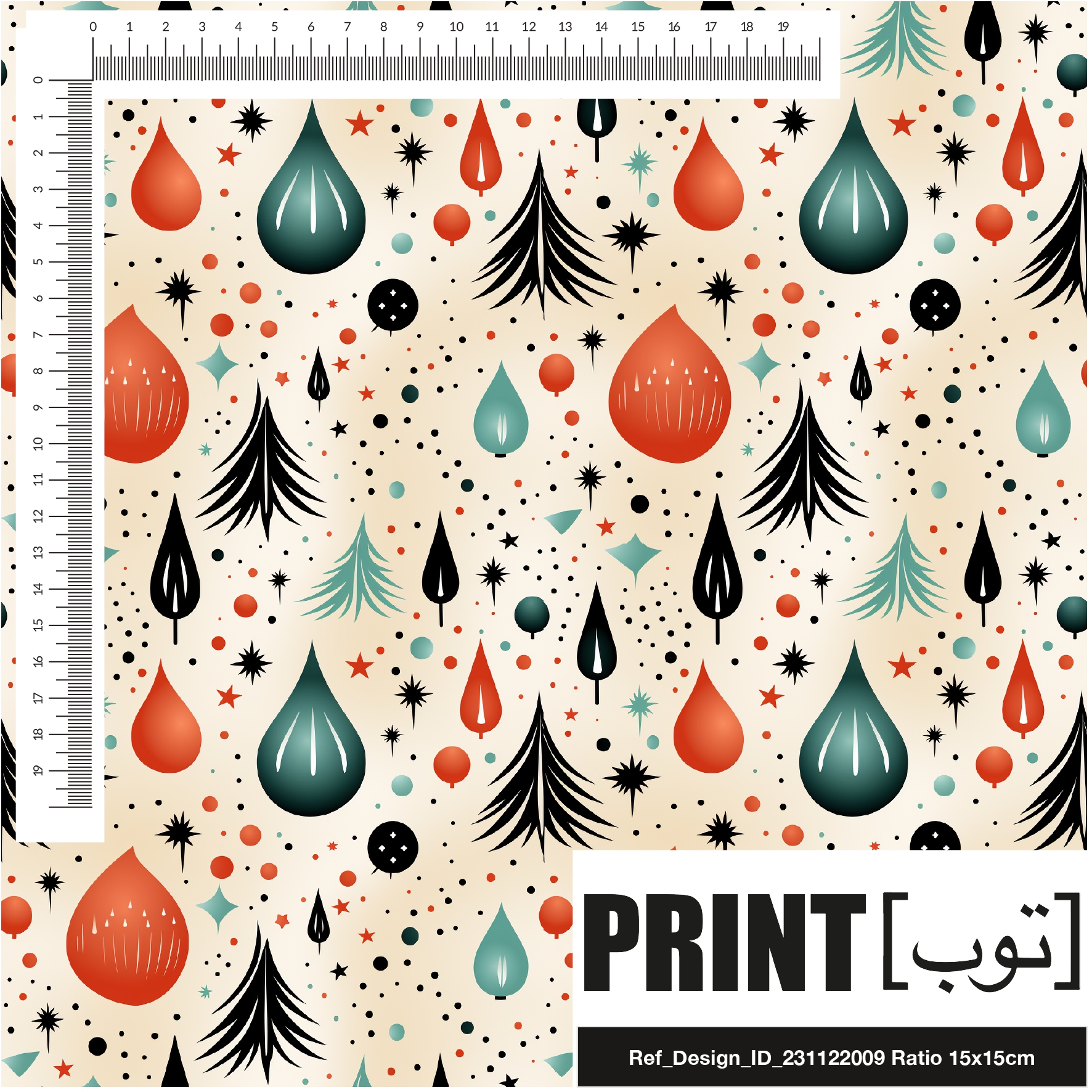 Ref_Design_ID_231122009