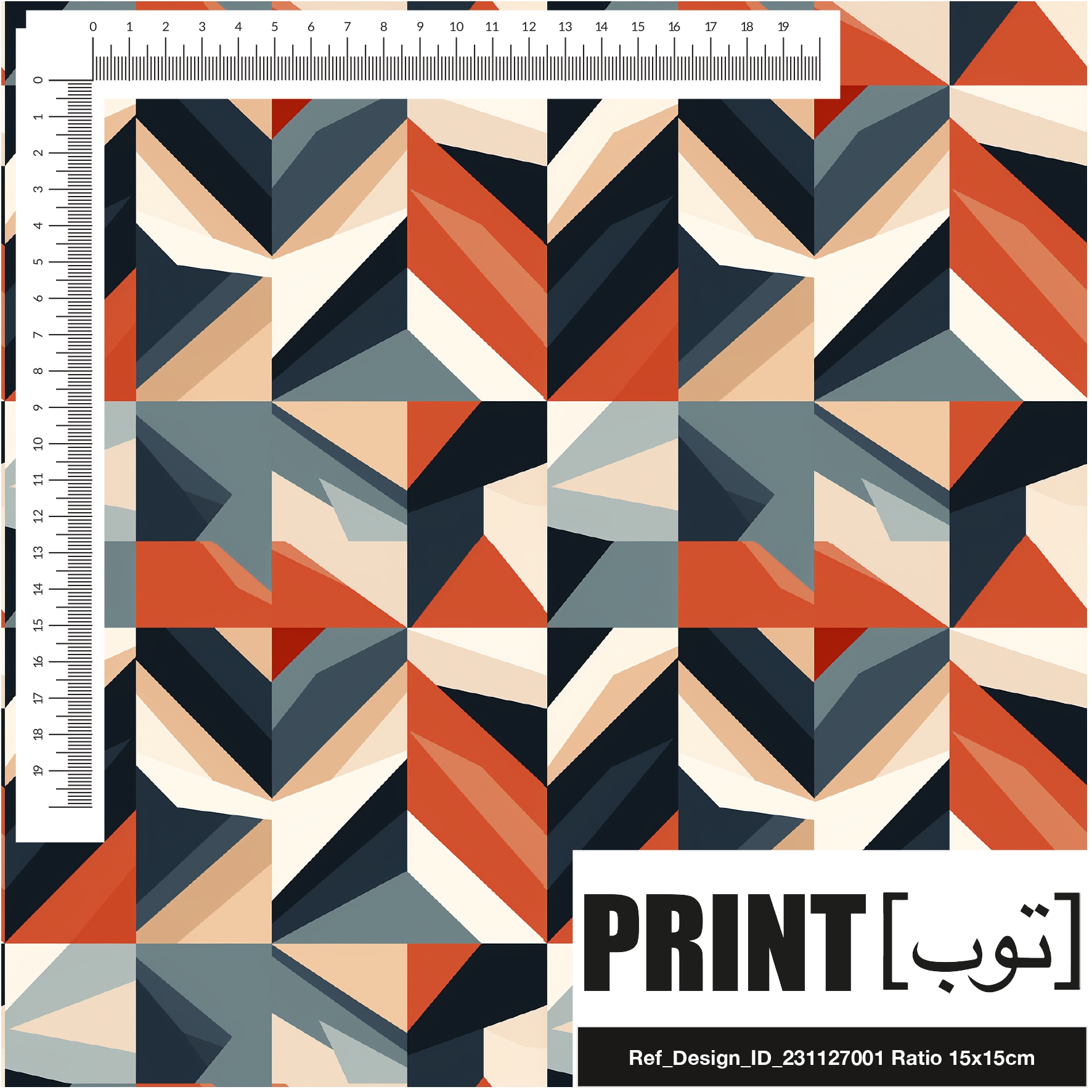 Ref_Design_ID_231127001