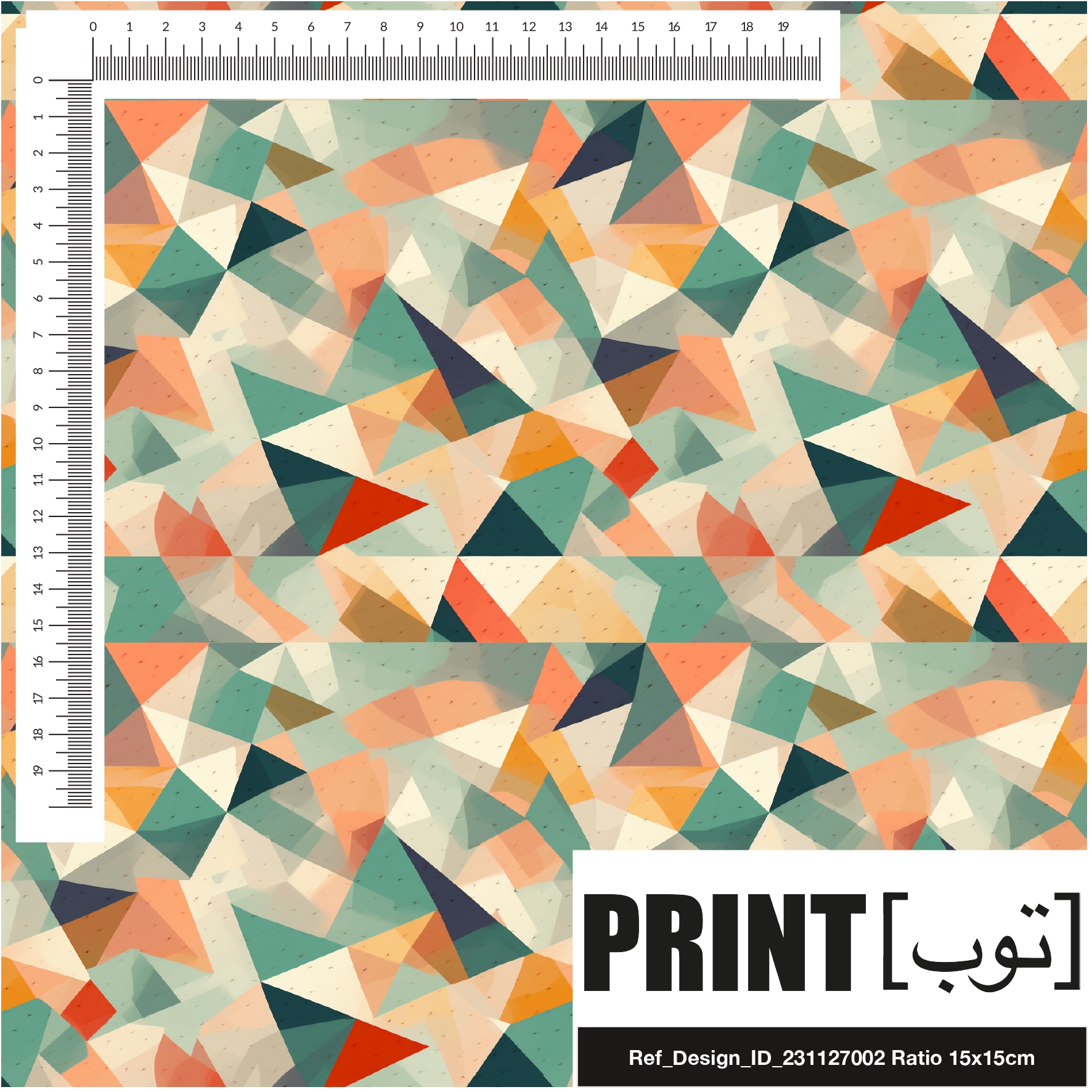 Ref_Design_ID_231127002
