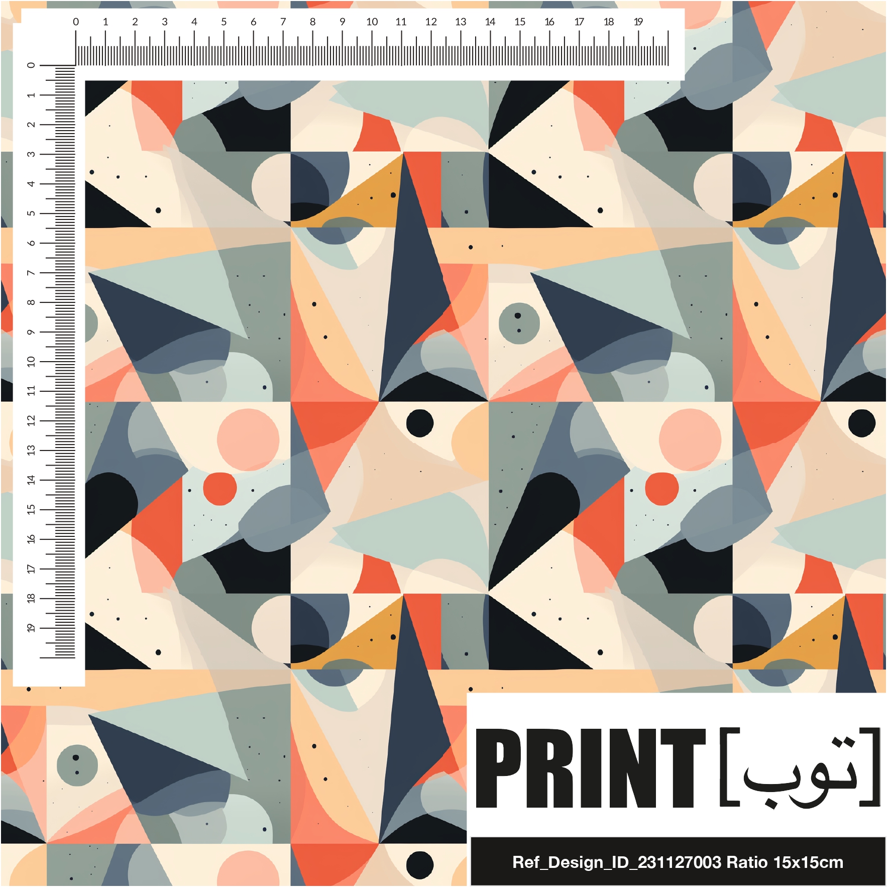 Ref_Design_ID_231127003