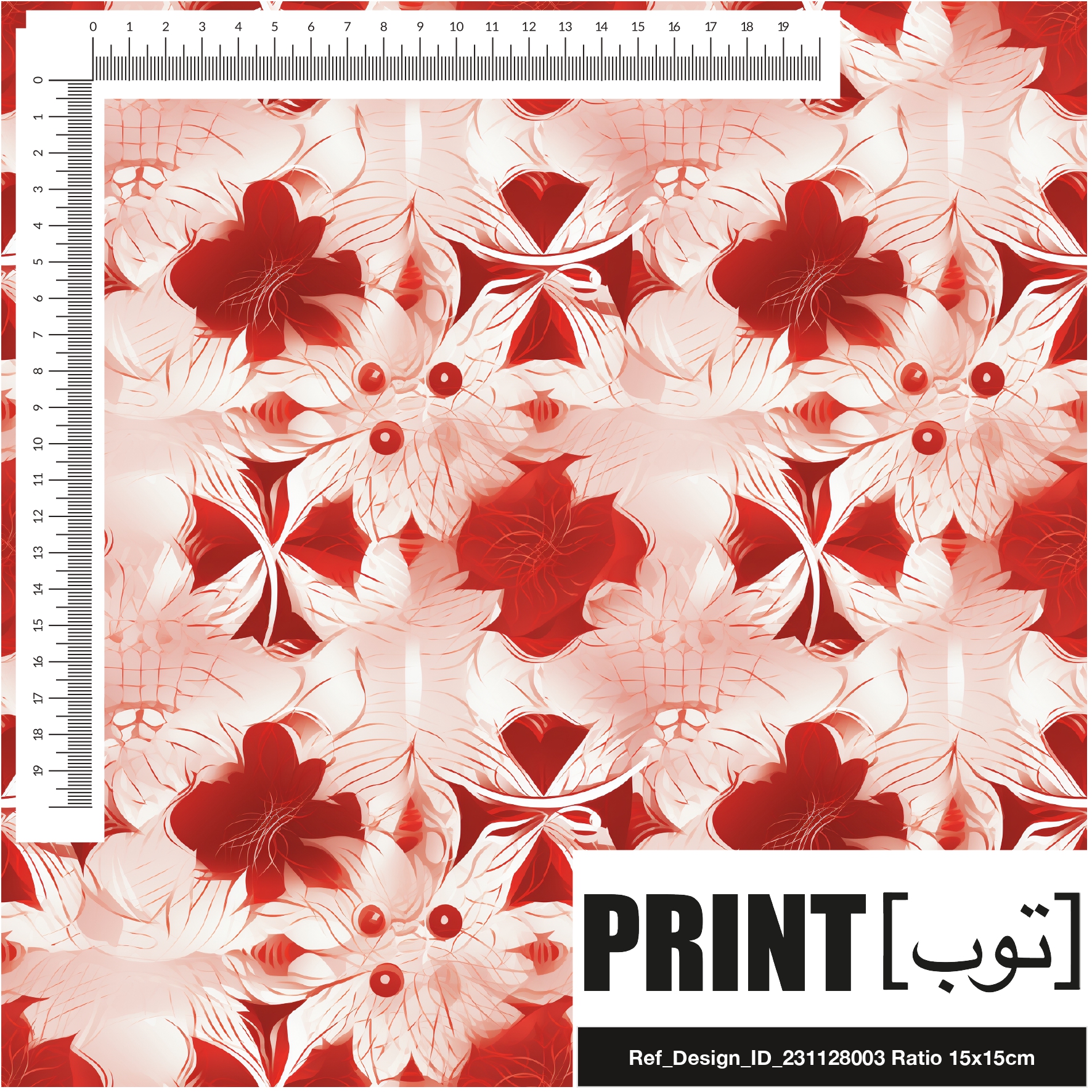 Ref_Design_ID_231128003